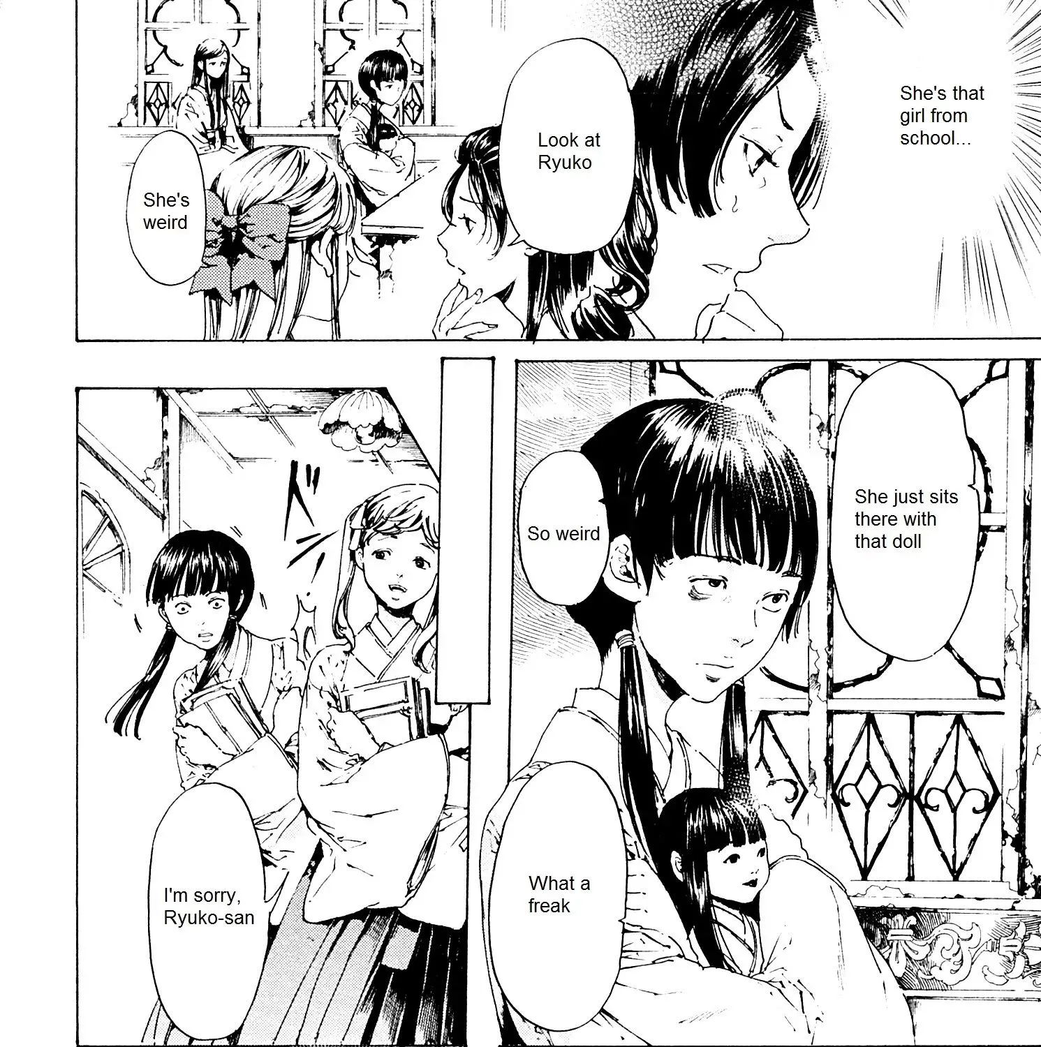Adekan Zinmanga X Chapter 26.1 Page 51
