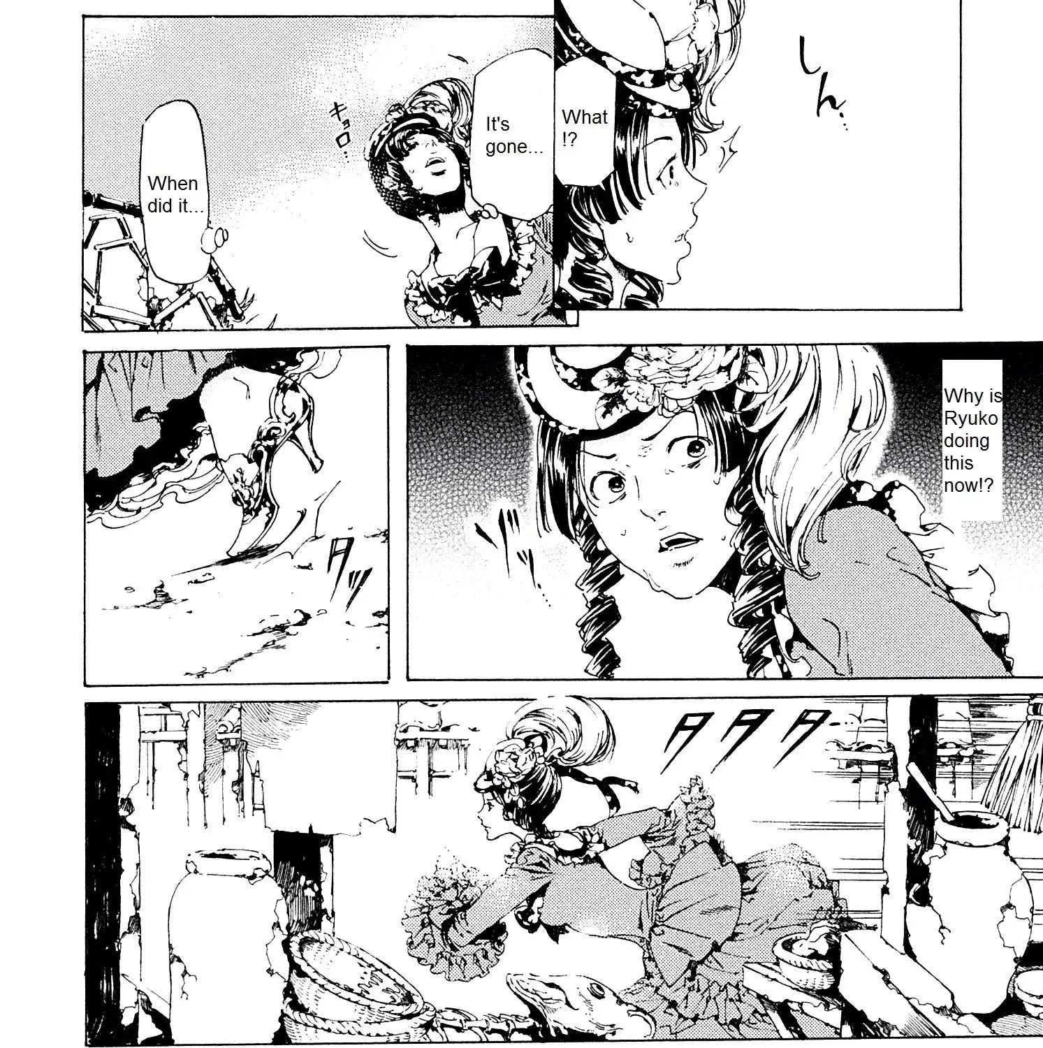 Adekan Zinmanga X Chapter 26.1 Page 55
