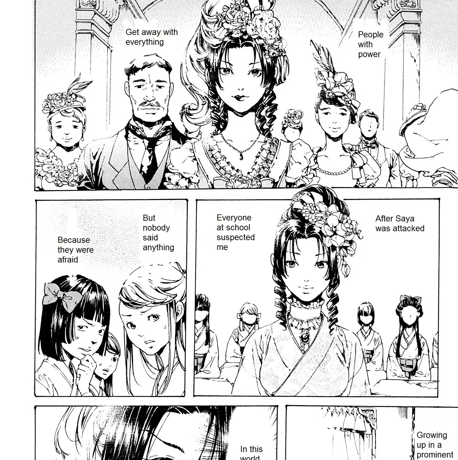 Adekan Zinmanga X Chapter 26.1 Page 63