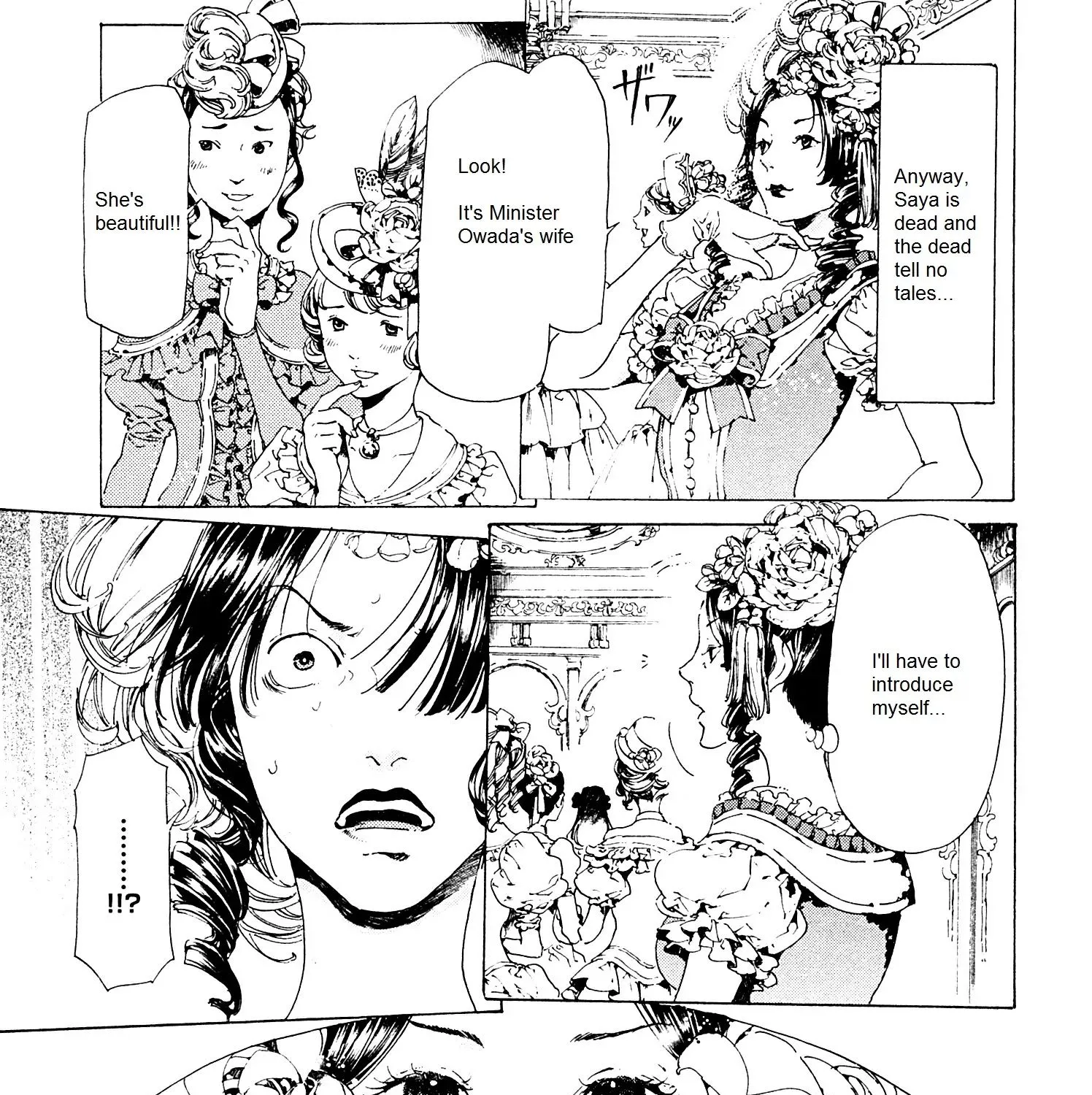 Adekan Zinmanga X Chapter 26.1 Page 65