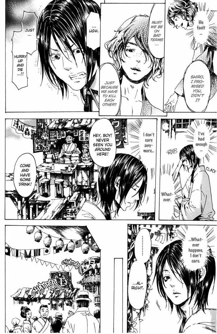 Adekan Zinmanga X Chapter 26 Page 27