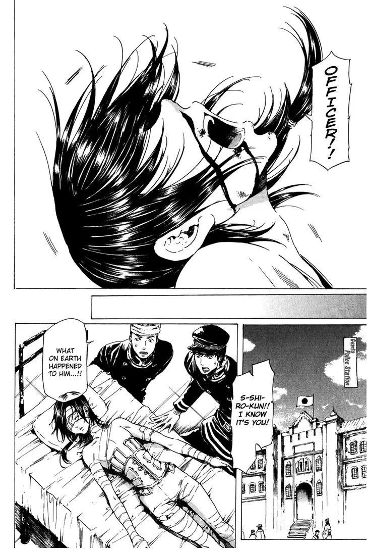 Adekan Zinmanga X Chapter 26 Page 39