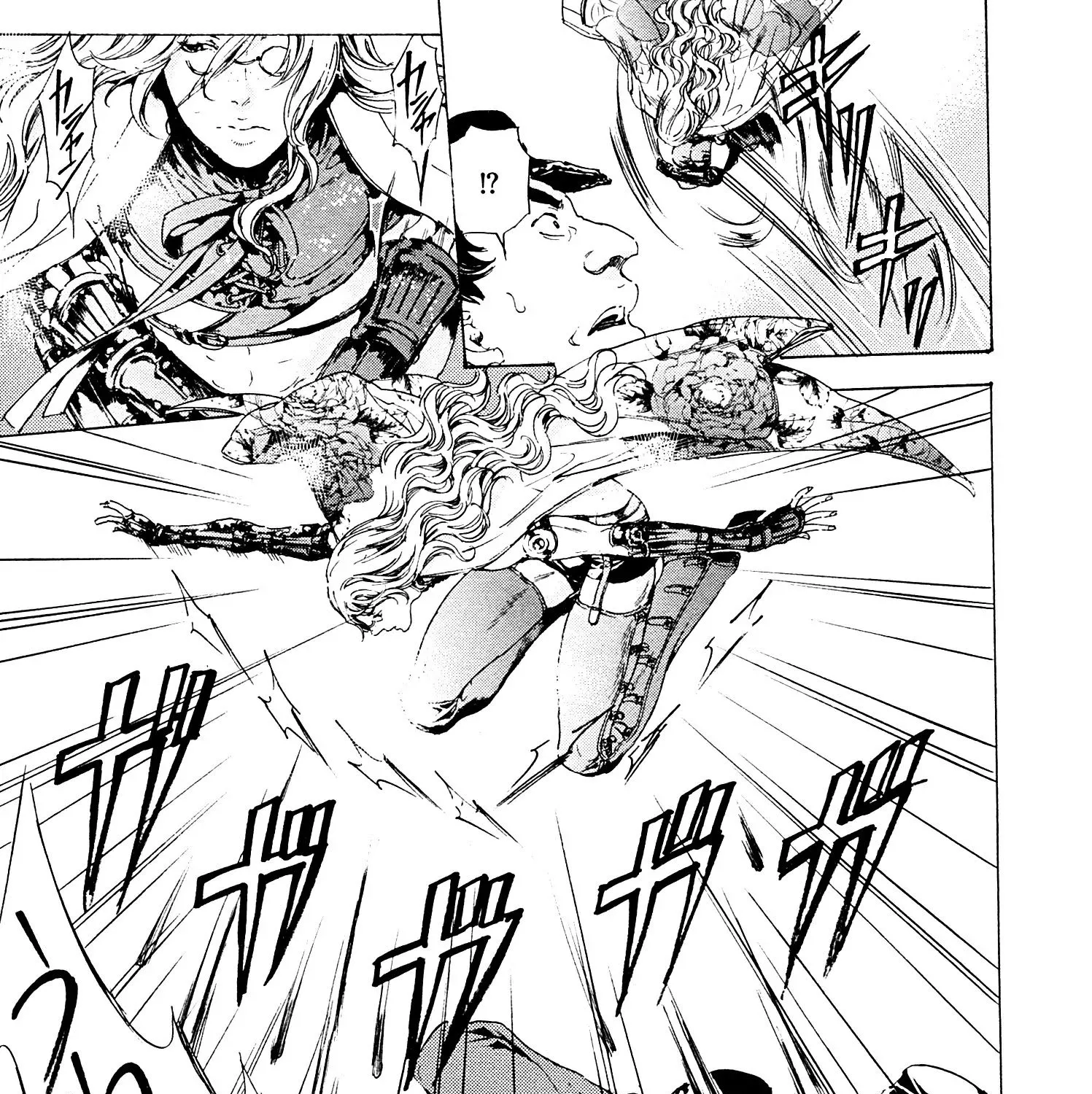 Adekan Zinmanga X Chapter 25.2 Page 5