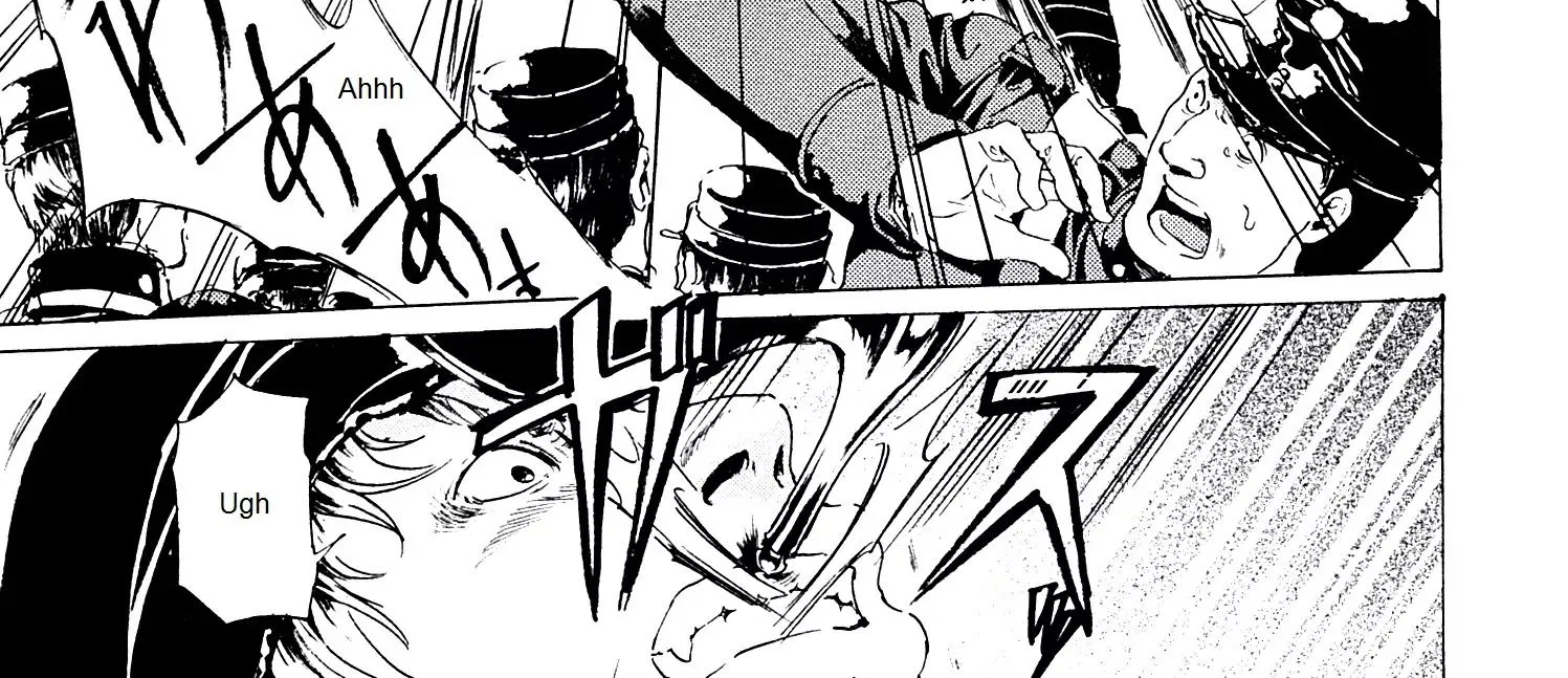 Adekan Zinmanga X Chapter 25.2 Page 6