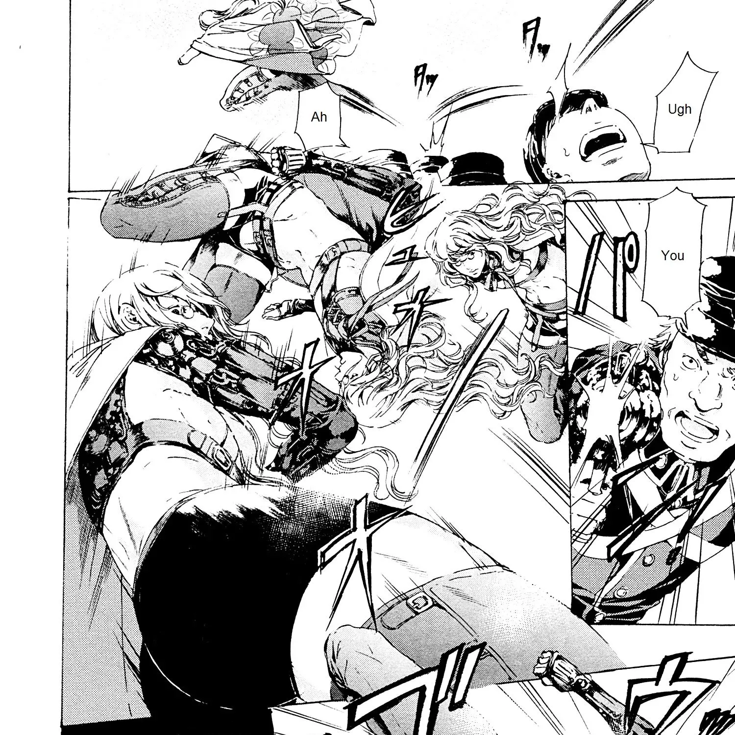Adekan Zinmanga X Chapter 25.2 Page 7