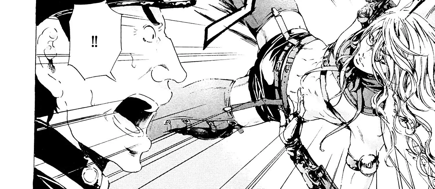 Adekan Zinmanga X Chapter 25.2 Page 8