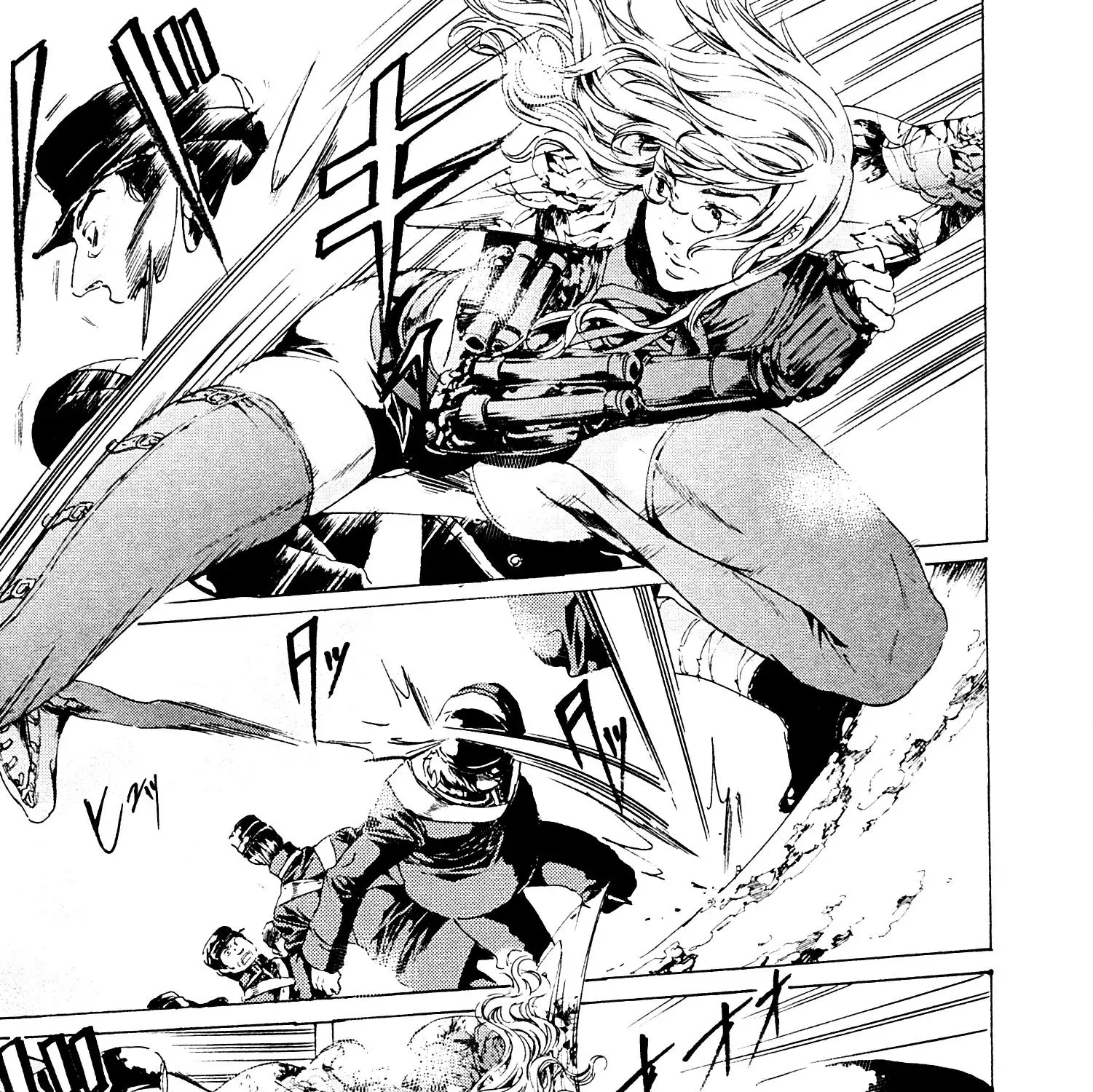 Adekan Zinmanga X Chapter 25.2 Page 9