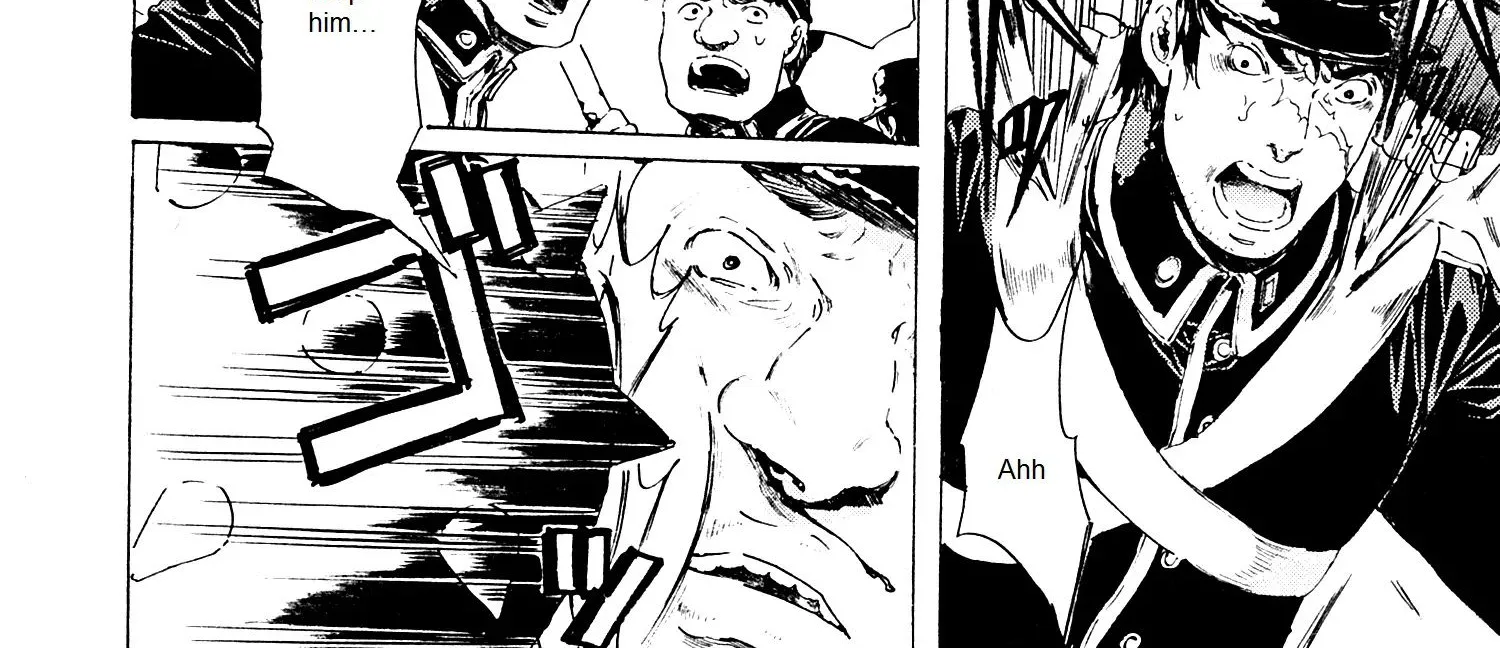 Adekan Zinmanga X Chapter 25.2 Page 12