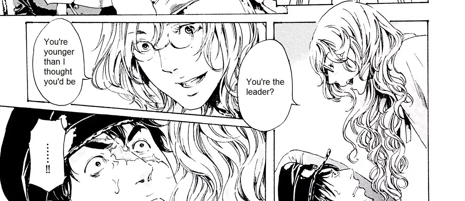Adekan Zinmanga X Chapter 25.2 Page 14