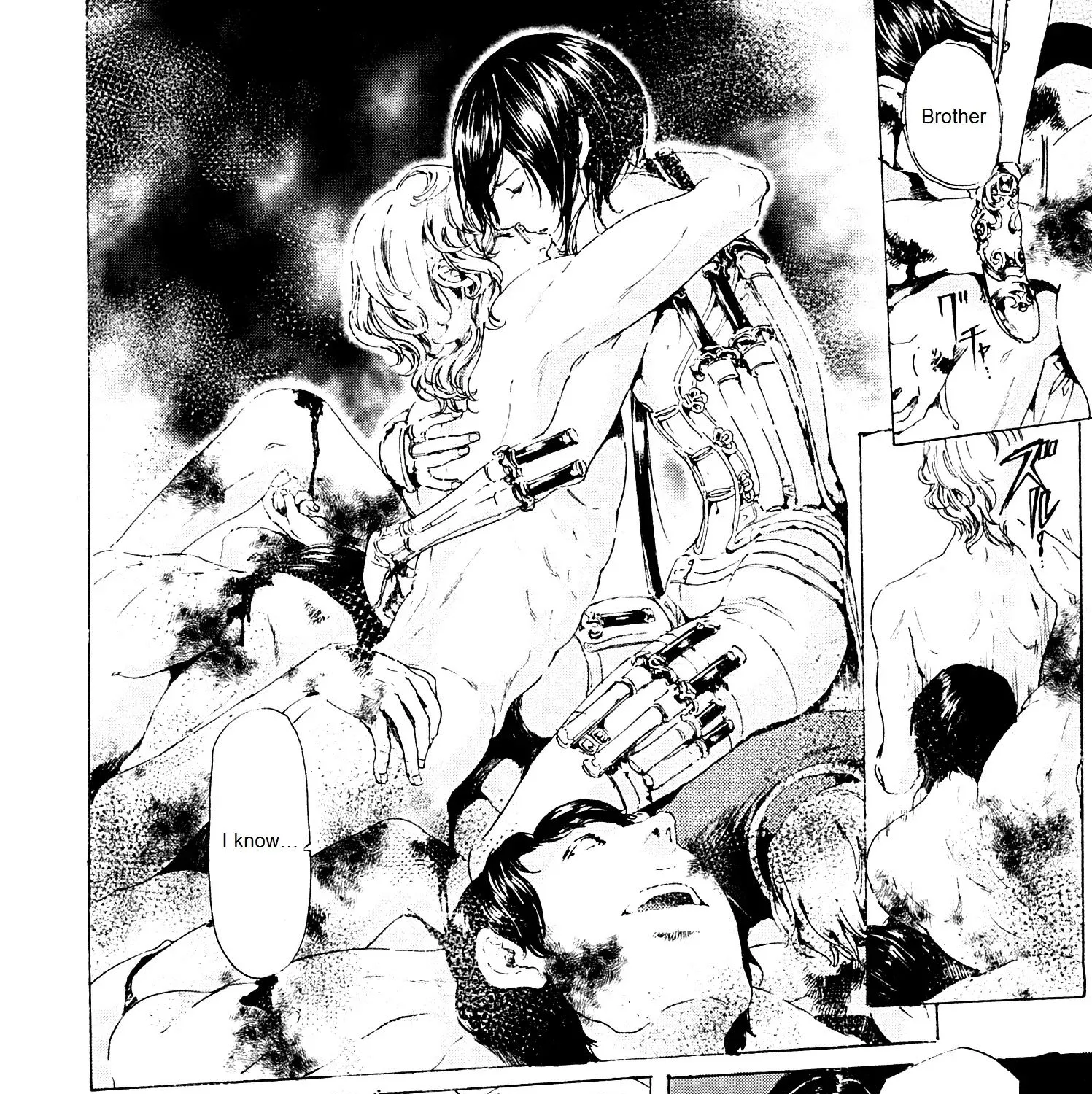 Adekan Zinmanga X Chapter 25.2 Page 27