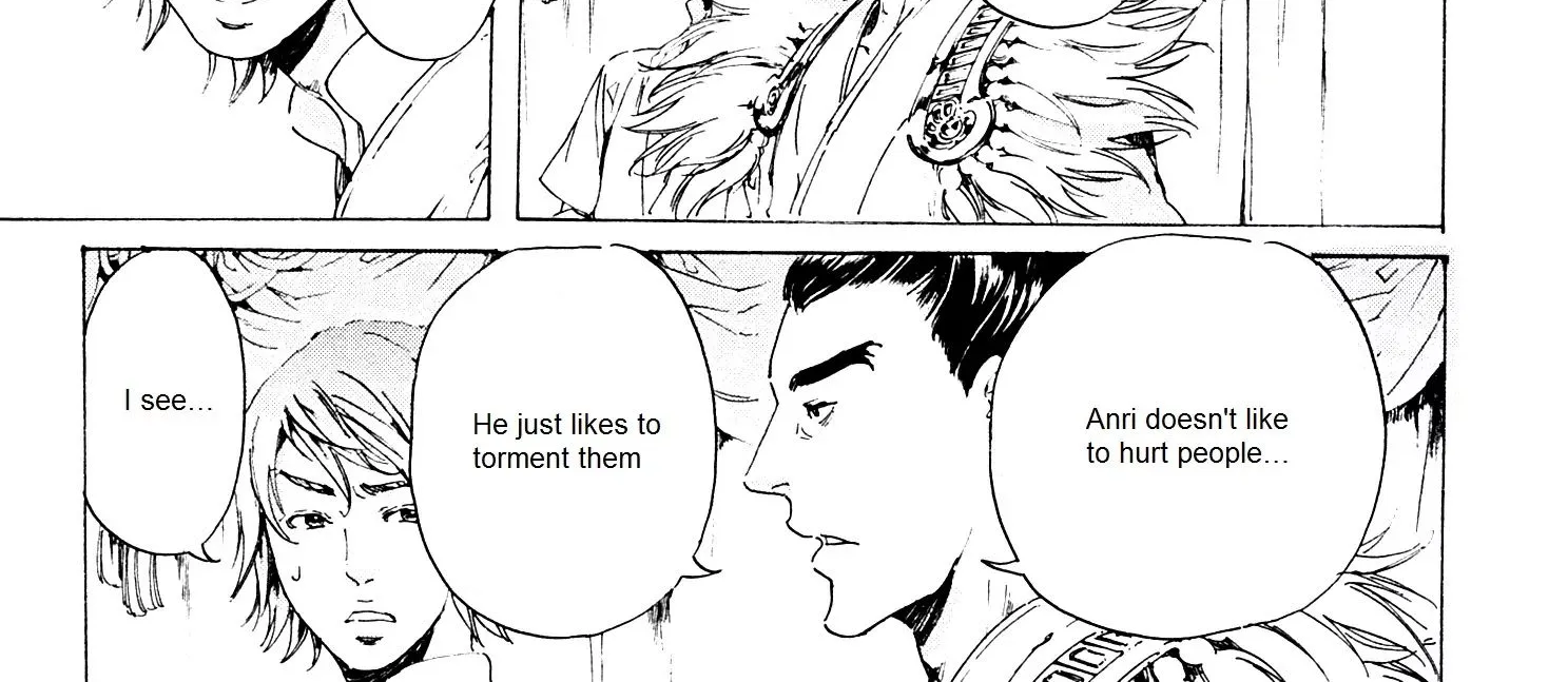 Adekan Zinmanga X Chapter 25.2 Page 38