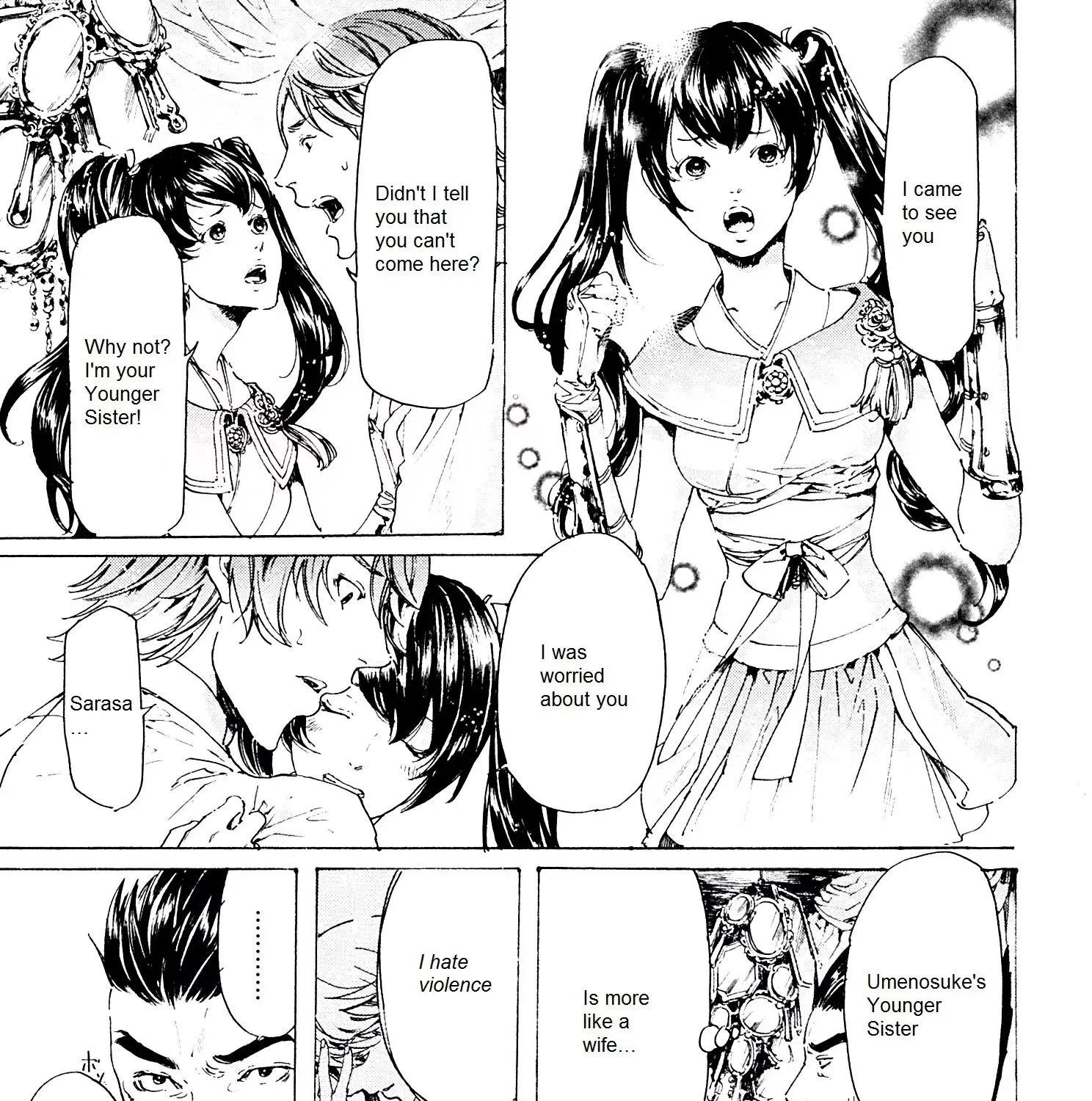 Adekan Zinmanga X Chapter 25.2 Page 41