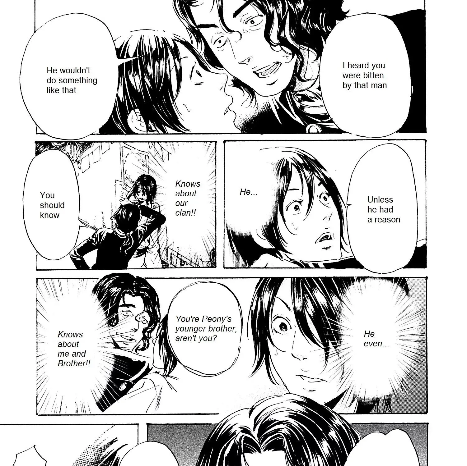 Adekan Zinmanga X Chapter 25.1 Page 3