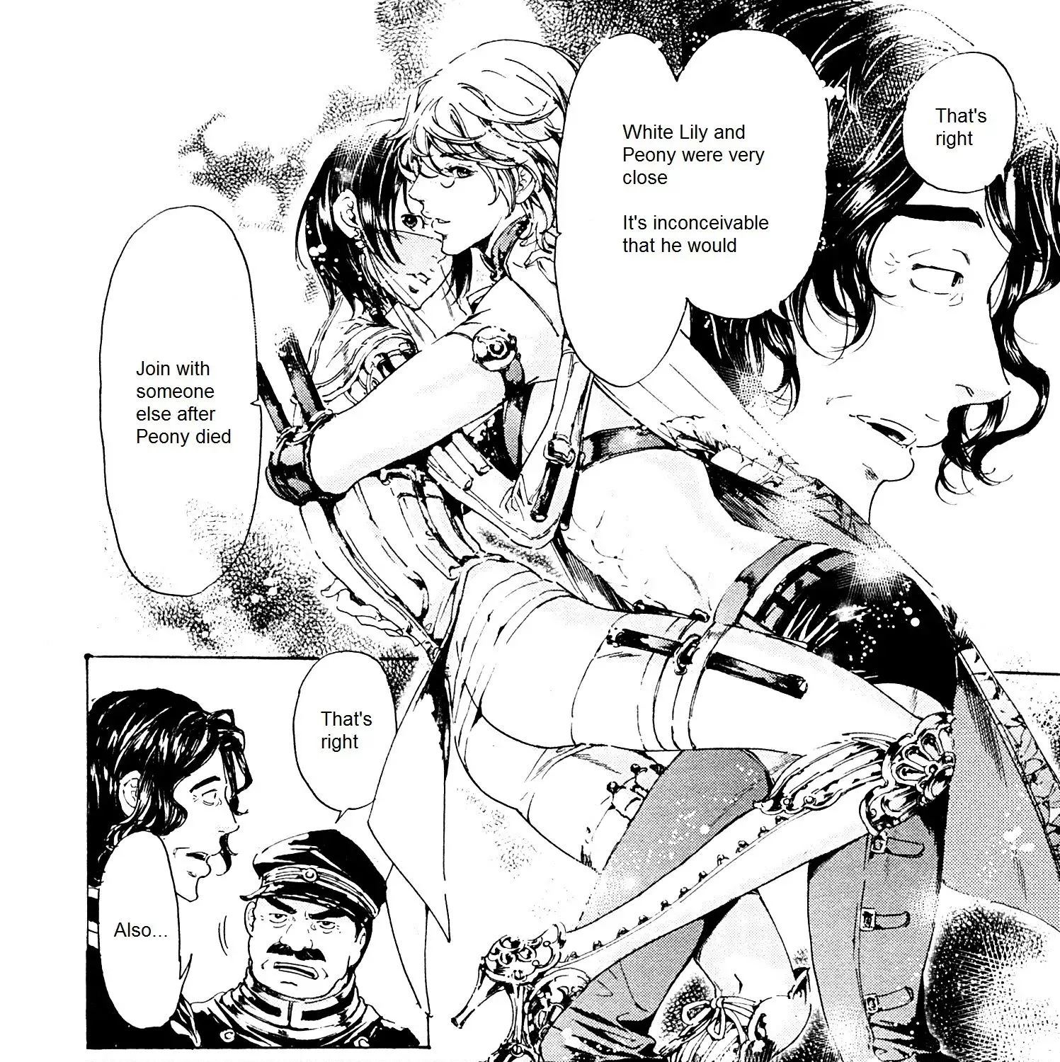Adekan Zinmanga X Chapter 25.1 Page 21