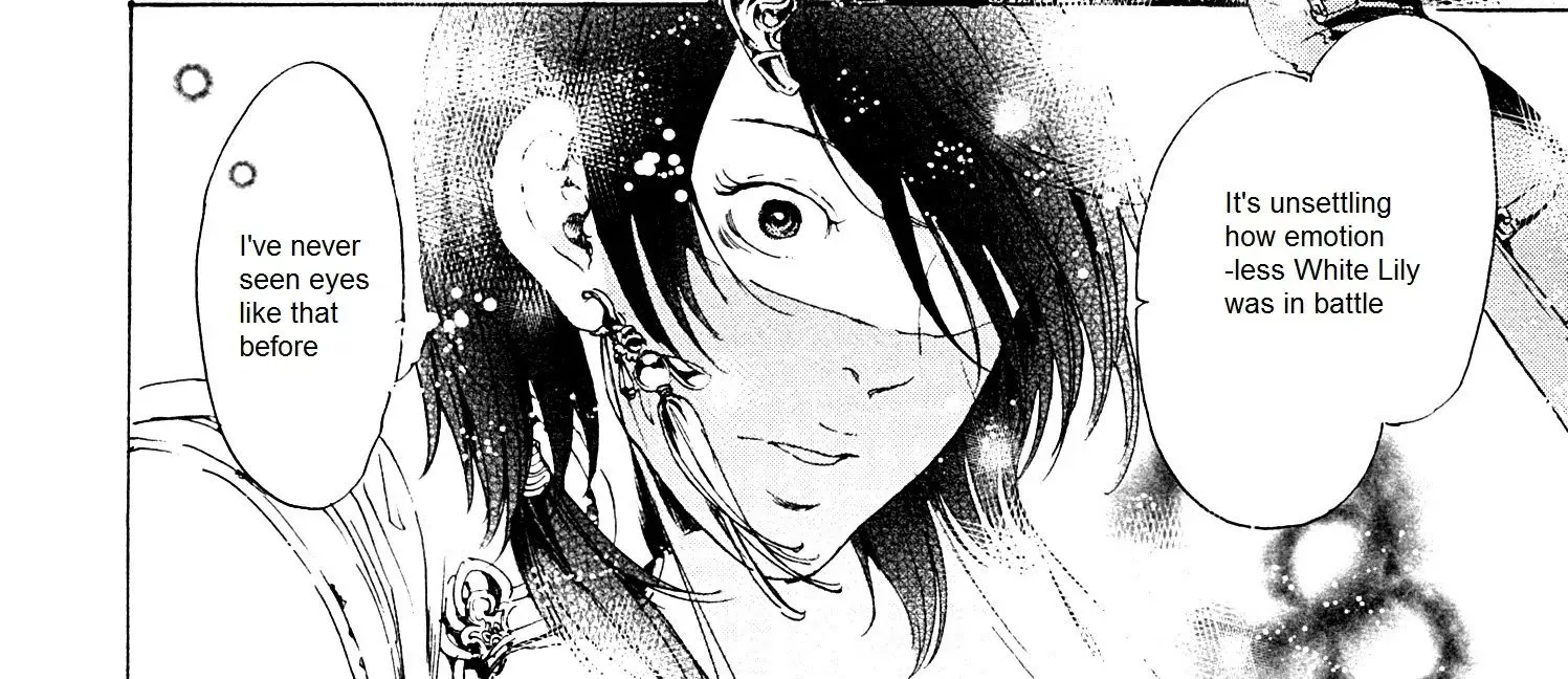 Adekan Zinmanga X Chapter 25.1 Page 22