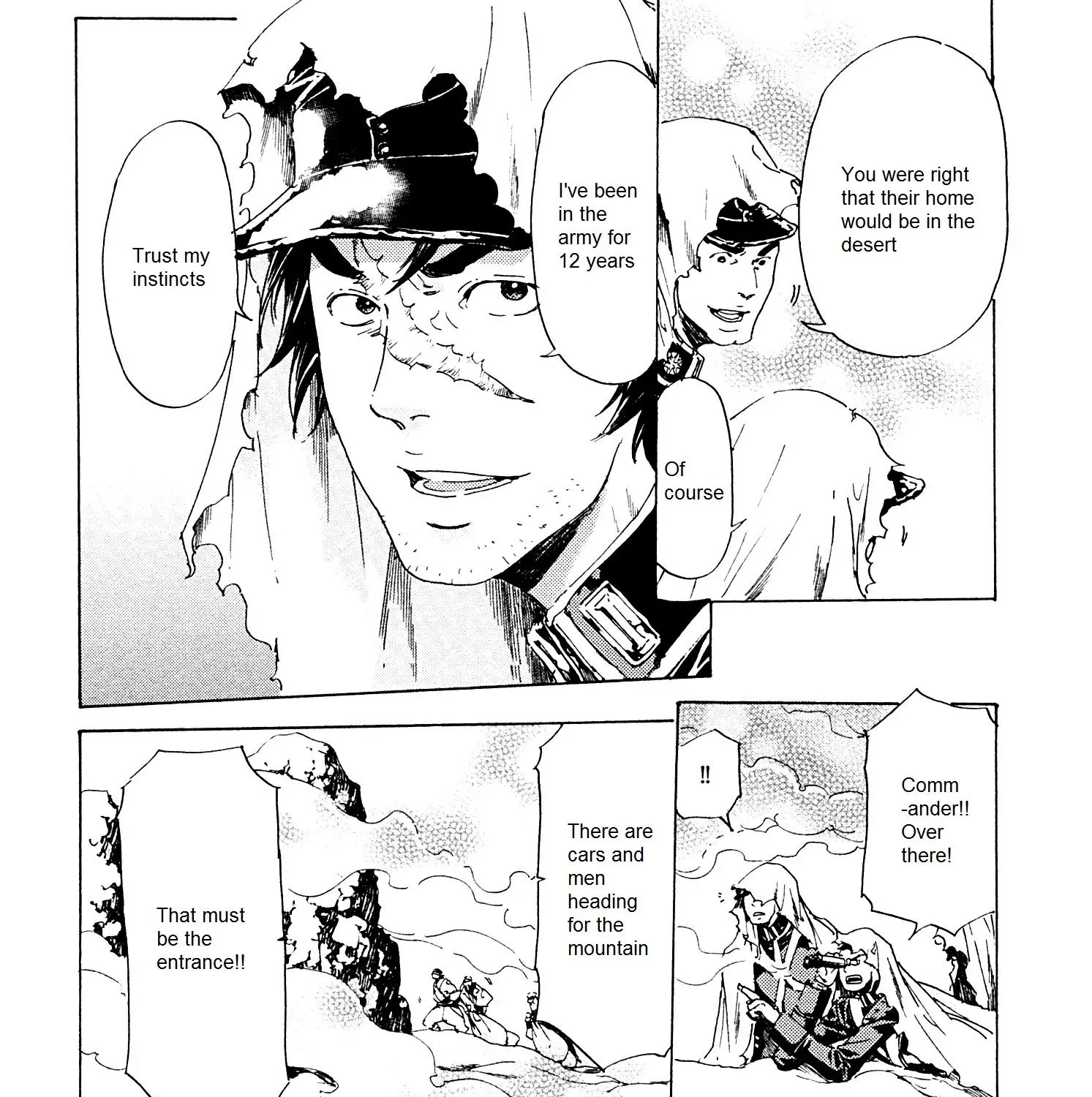 Adekan Zinmanga X Chapter 25.1 Page 29
