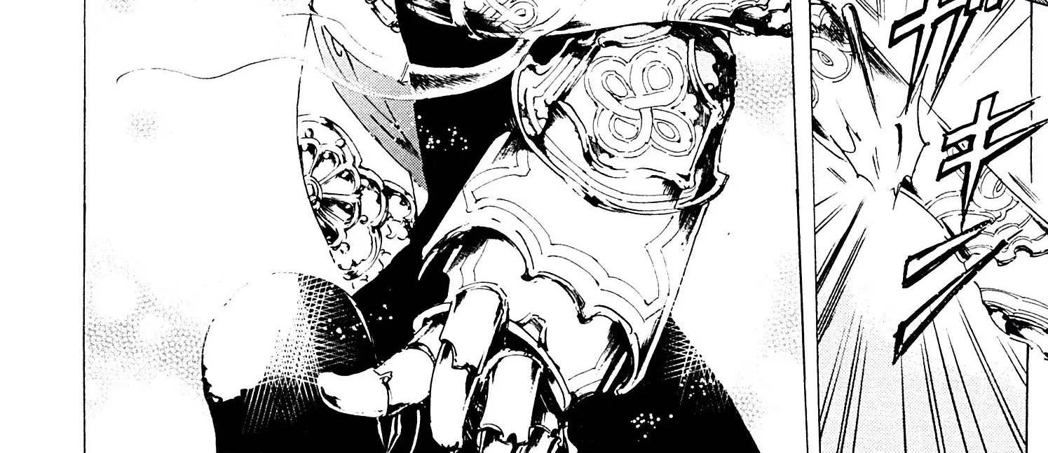 Adekan Zinmanga X Chapter 25.1 Page 34