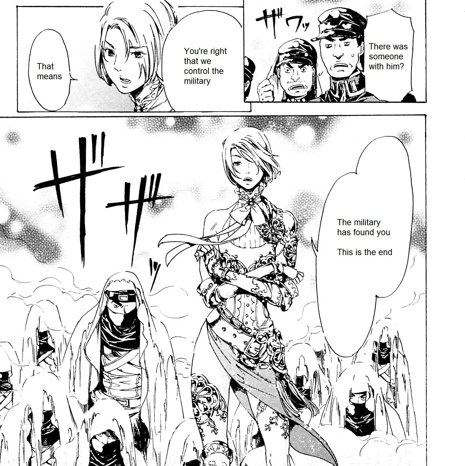 Adekan Zinmanga X Chapter 25.1 Page 35