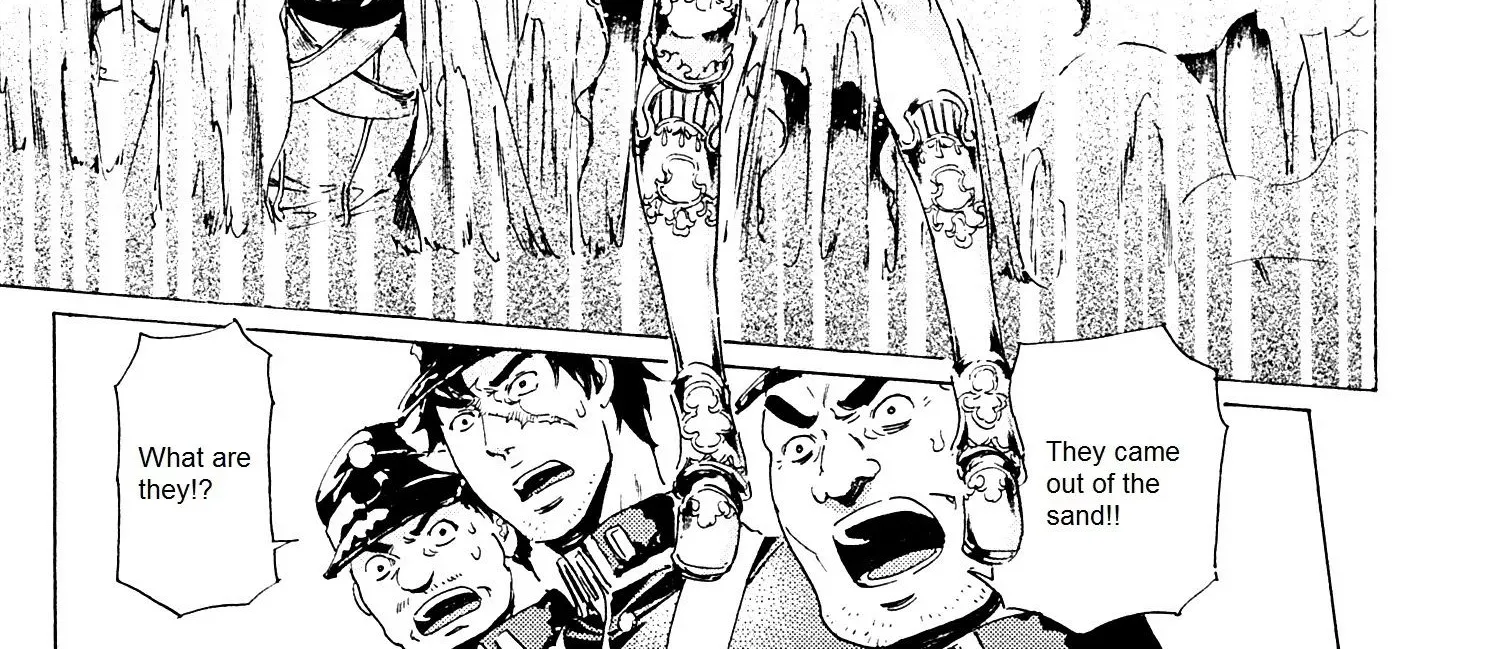 Adekan Zinmanga X Chapter 25.1 Page 36