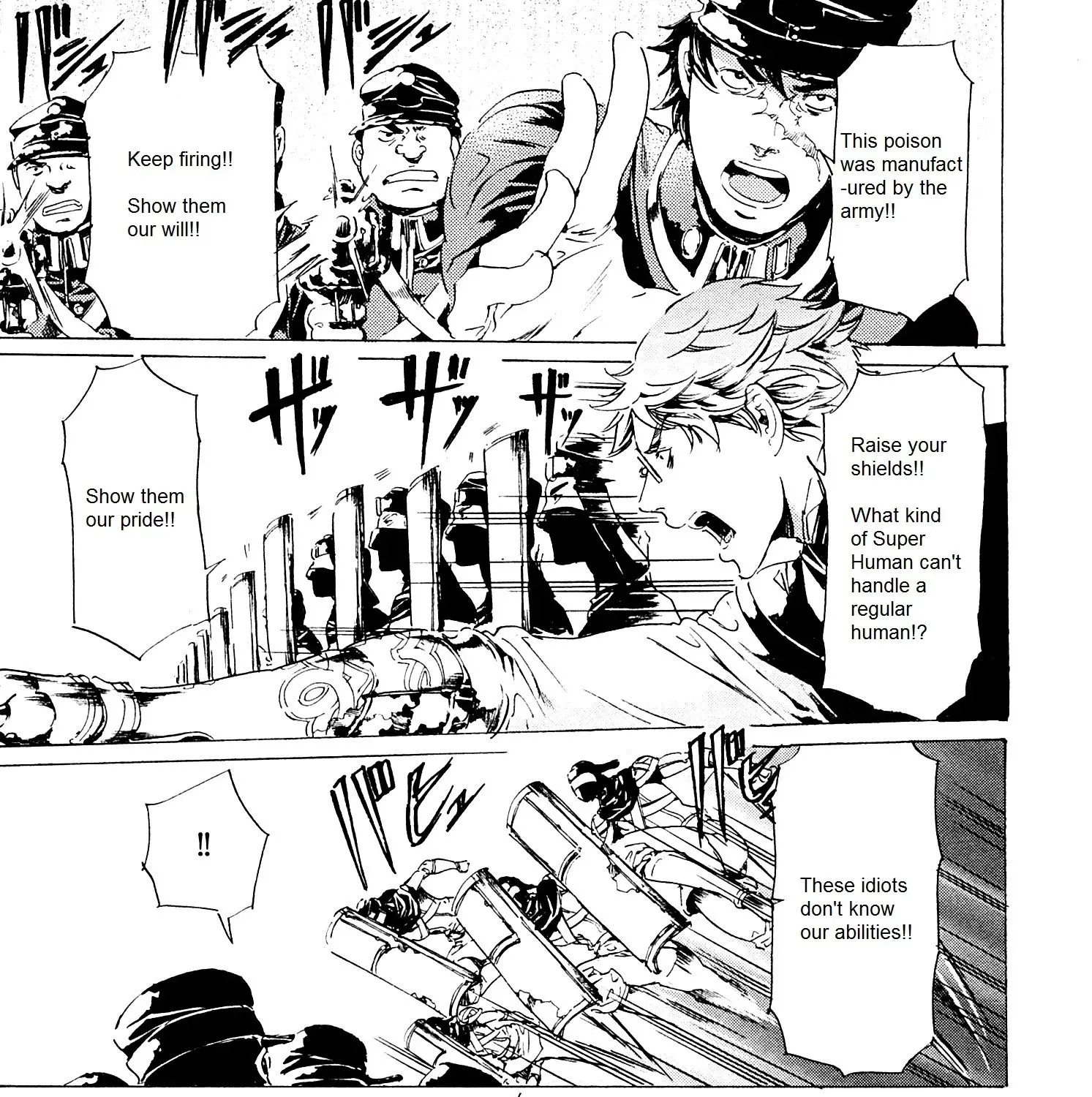 Adekan Zinmanga X Chapter 25.1 Page 43