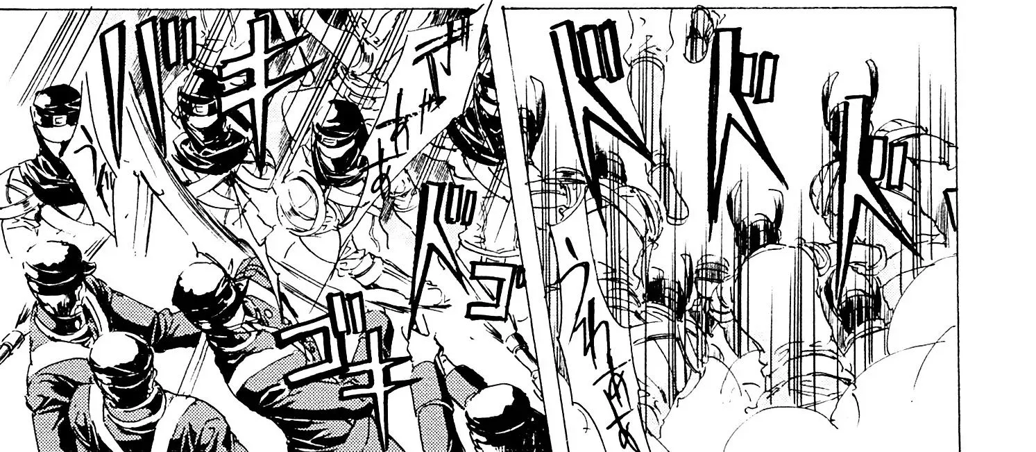Adekan Zinmanga X Chapter 25.1 Page 44