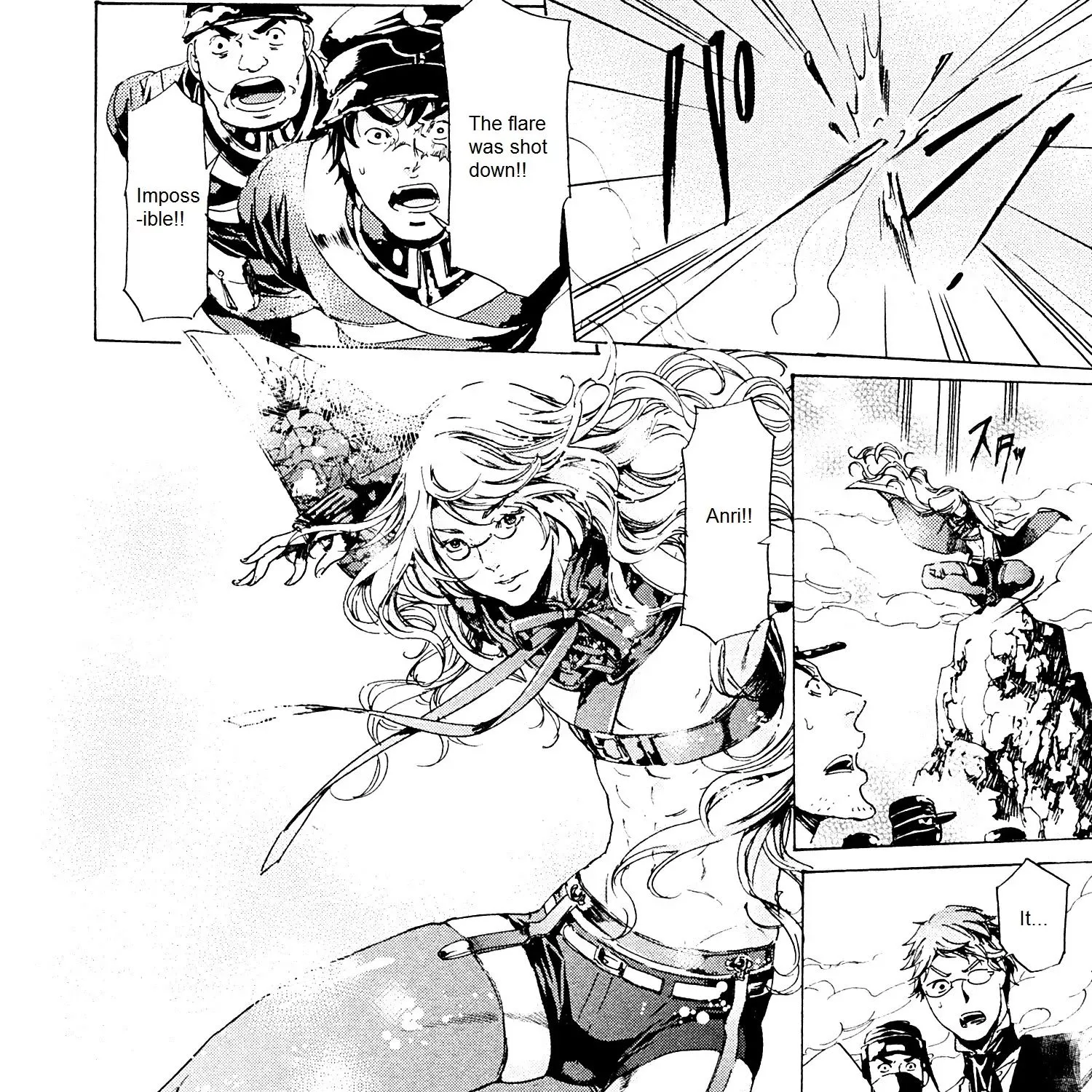 Adekan Zinmanga X Chapter 25.1 Page 49