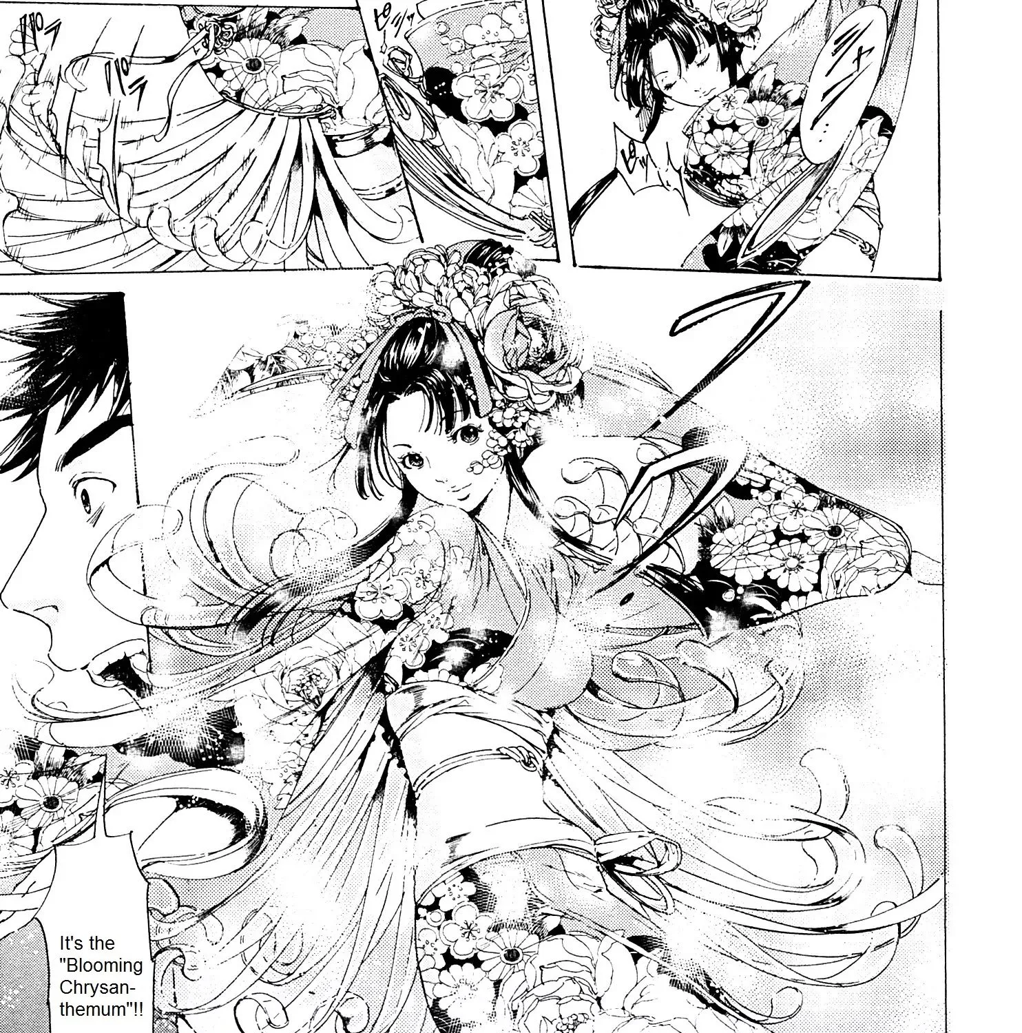 Adekan Zinmanga X Chapter 24 Page 13