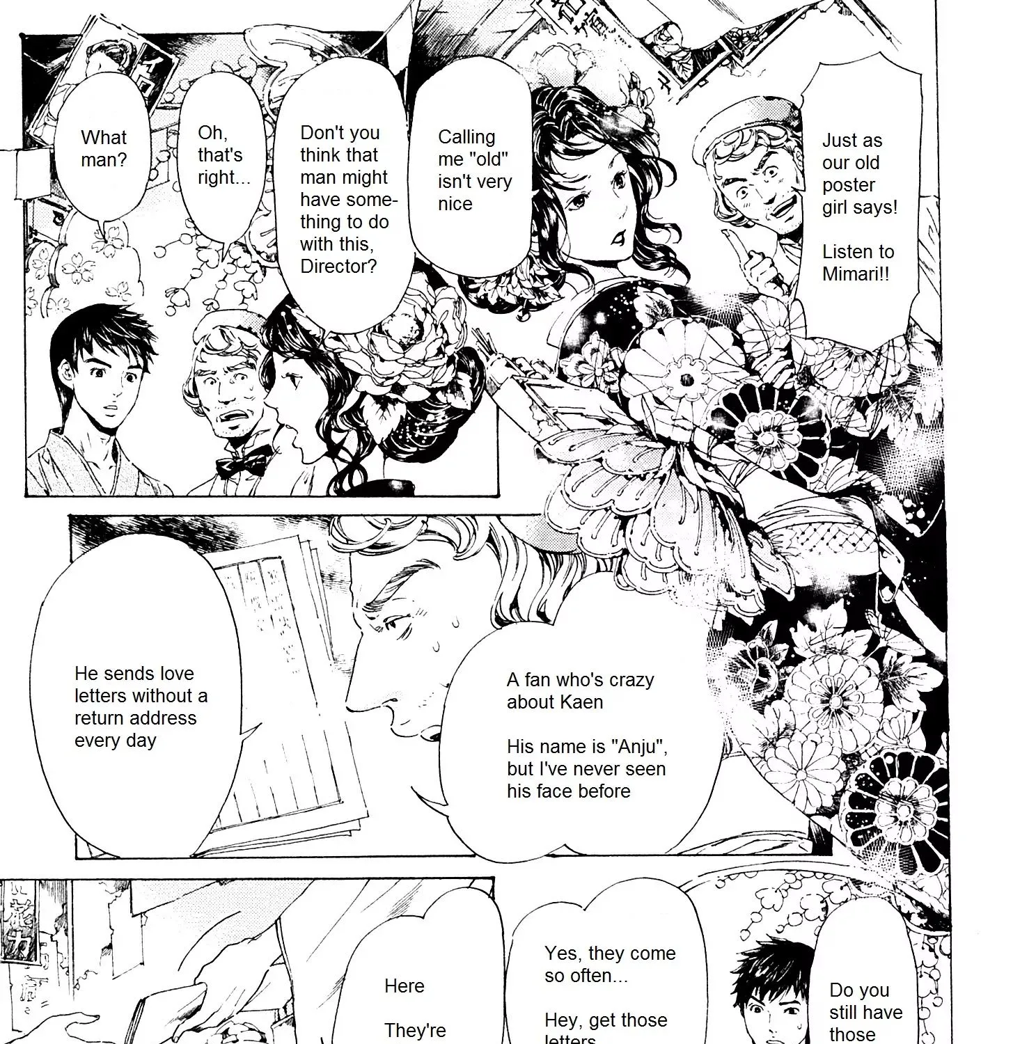 Adekan Zinmanga X Chapter 24 Page 25