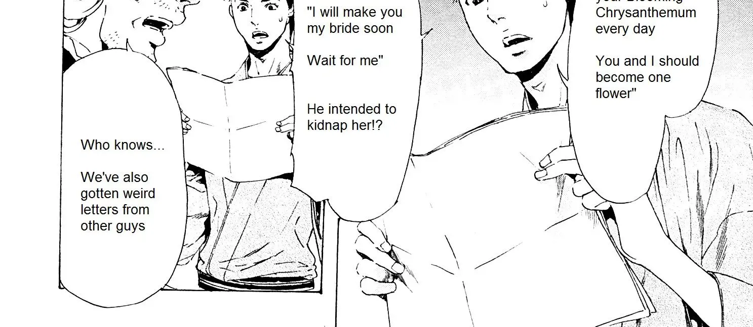 Adekan Zinmanga X Chapter 24 Page 28