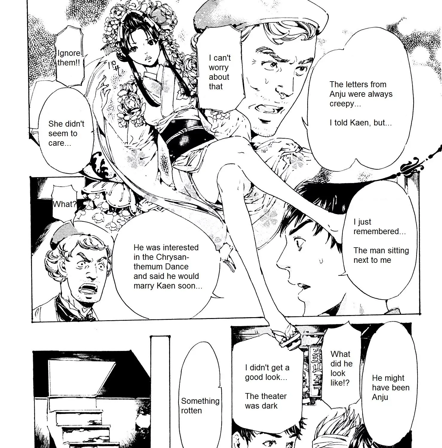 Adekan Zinmanga X Chapter 24 Page 29