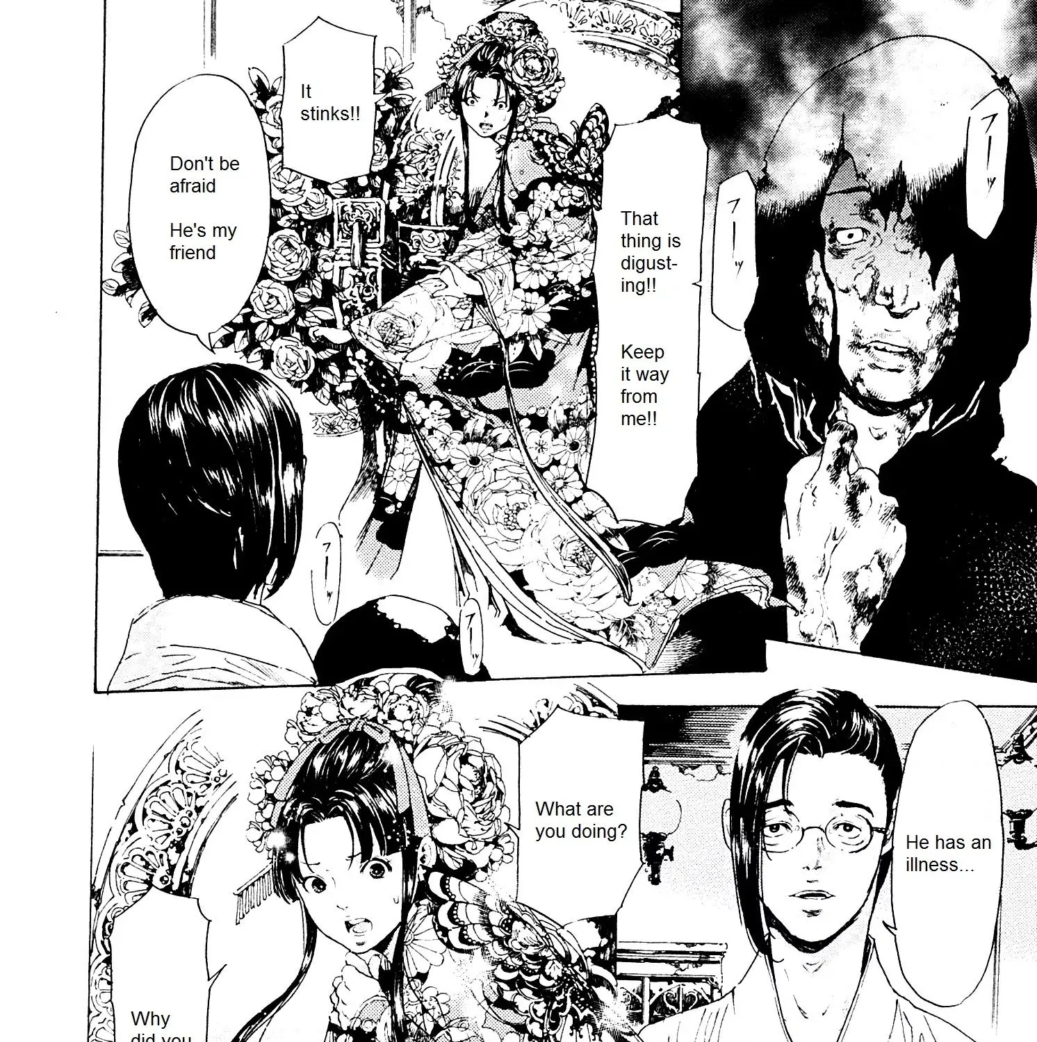 Adekan Zinmanga X Chapter 24 Page 31