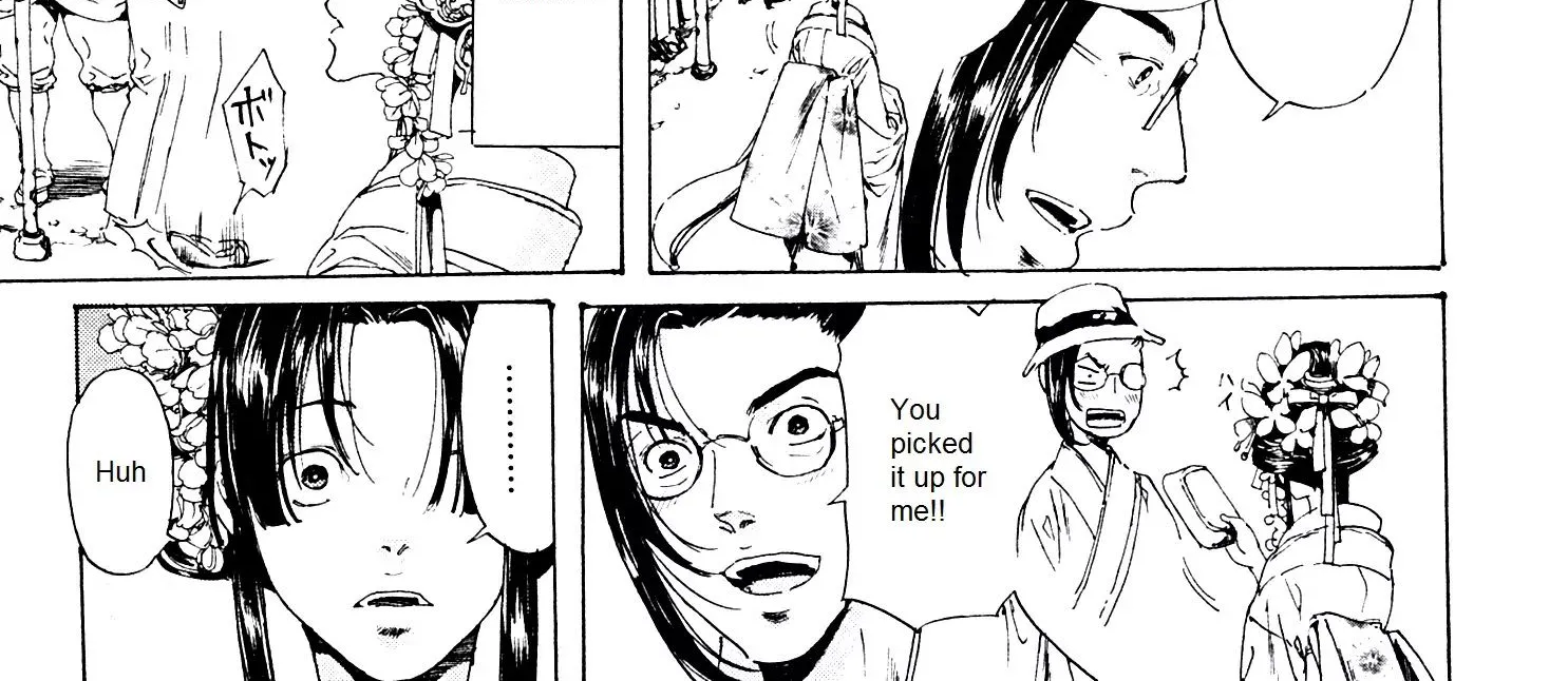 Adekan Zinmanga X Chapter 24 Page 34
