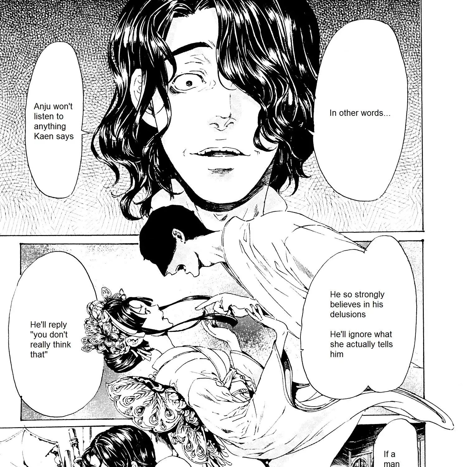 Adekan Zinmanga X Chapter 24 Page 41