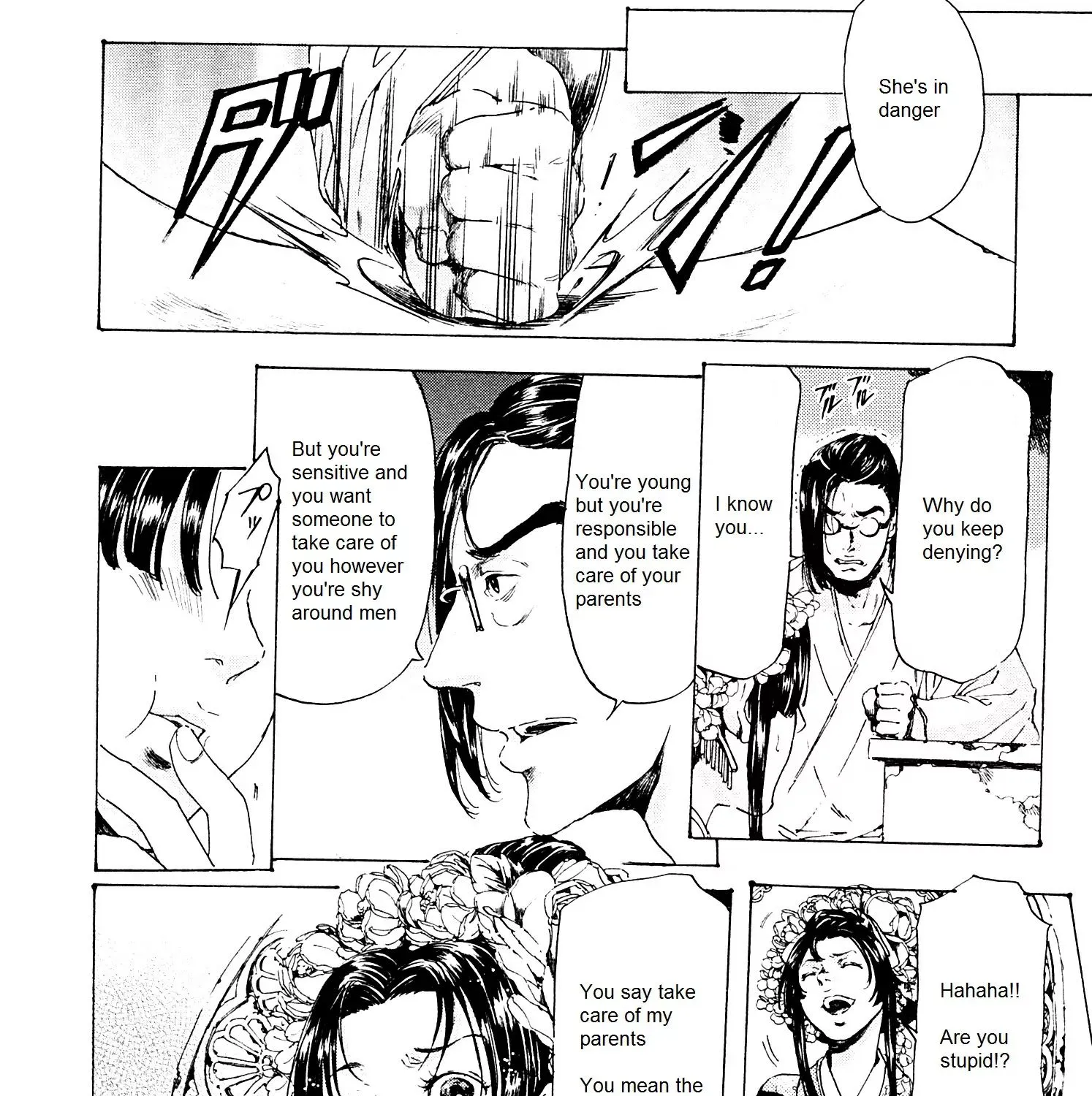 Adekan Zinmanga X Chapter 24 Page 43