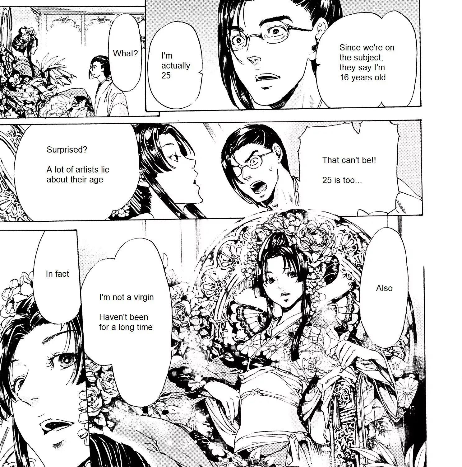 Adekan Zinmanga X Chapter 24 Page 45