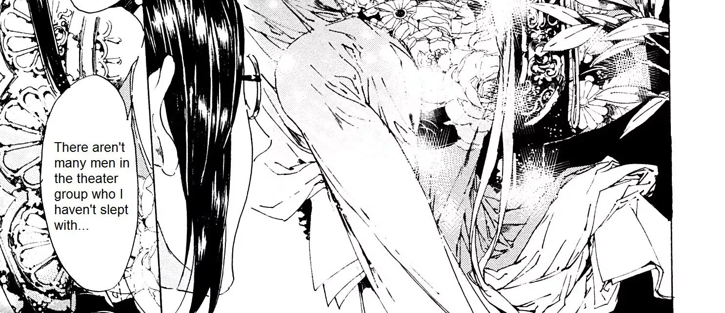 Adekan Zinmanga X Chapter 24 Page 46