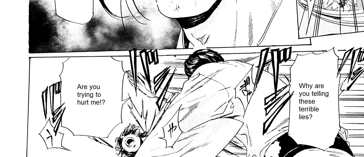 Adekan Zinmanga X Chapter 24 Page 48