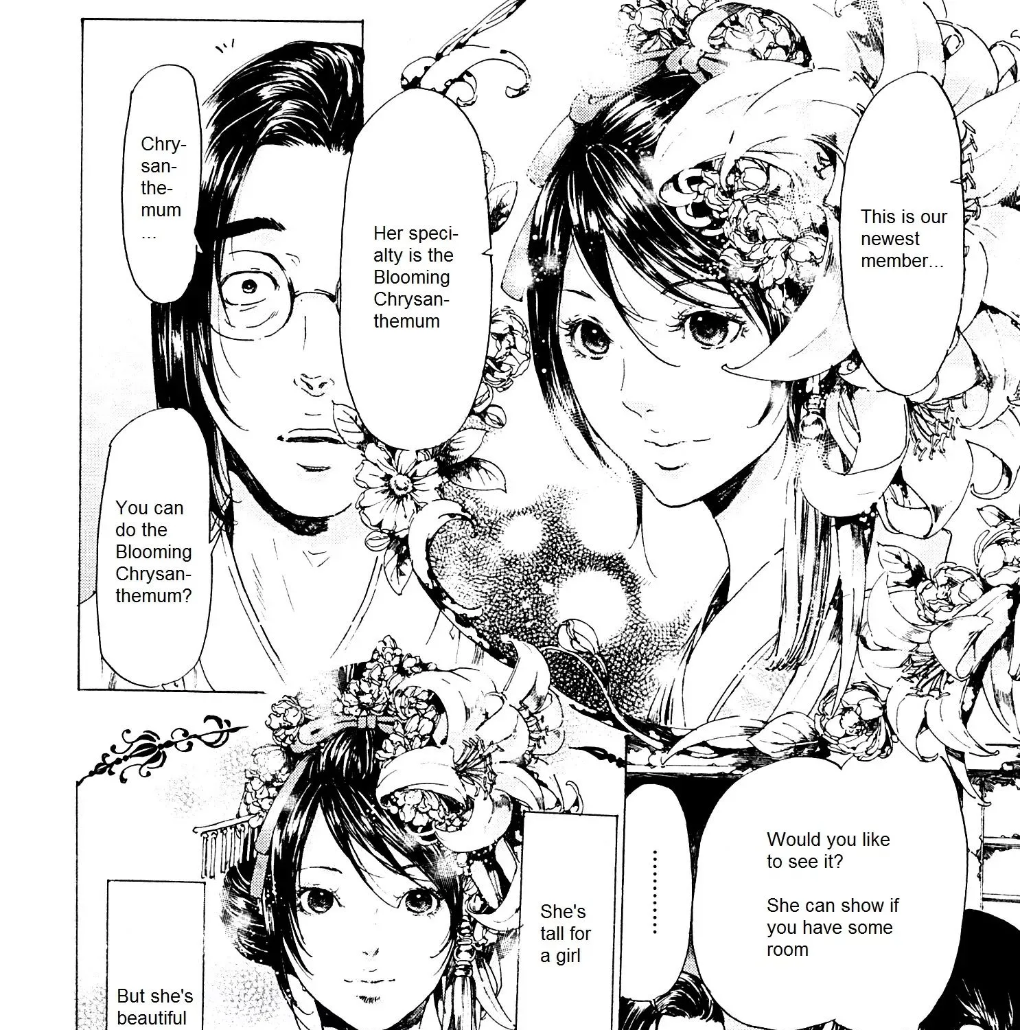 Adekan Zinmanga X Chapter 24 Page 59