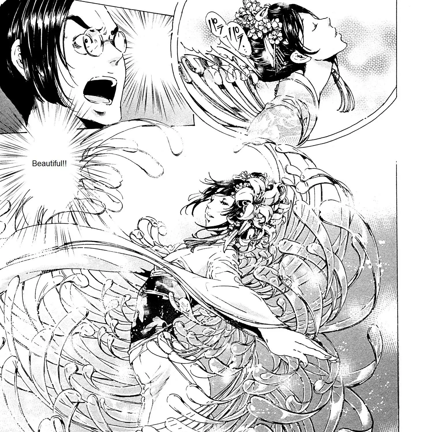 Adekan Zinmanga X Chapter 24 Page 65