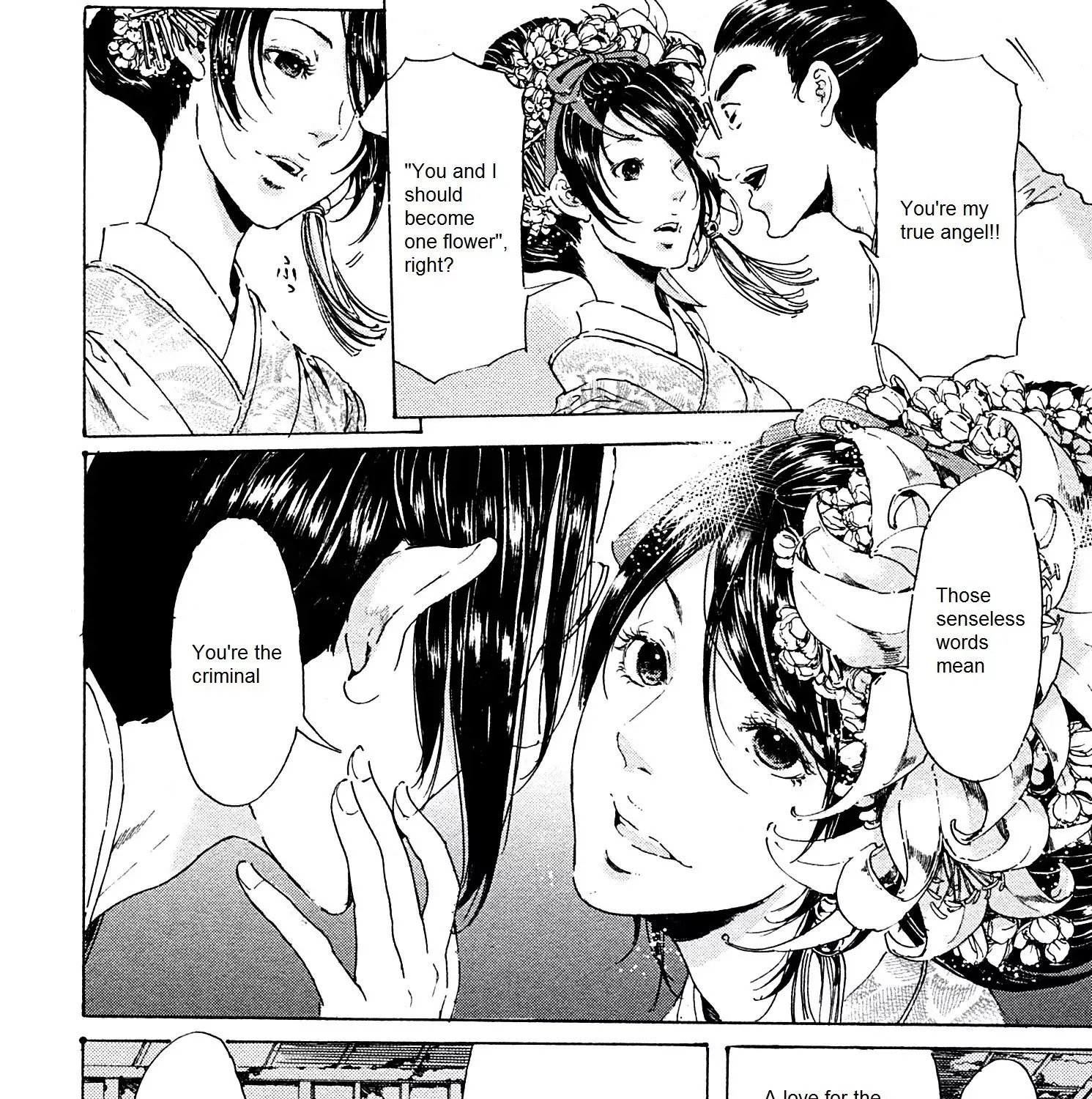 Adekan Zinmanga X Chapter 24 Page 67