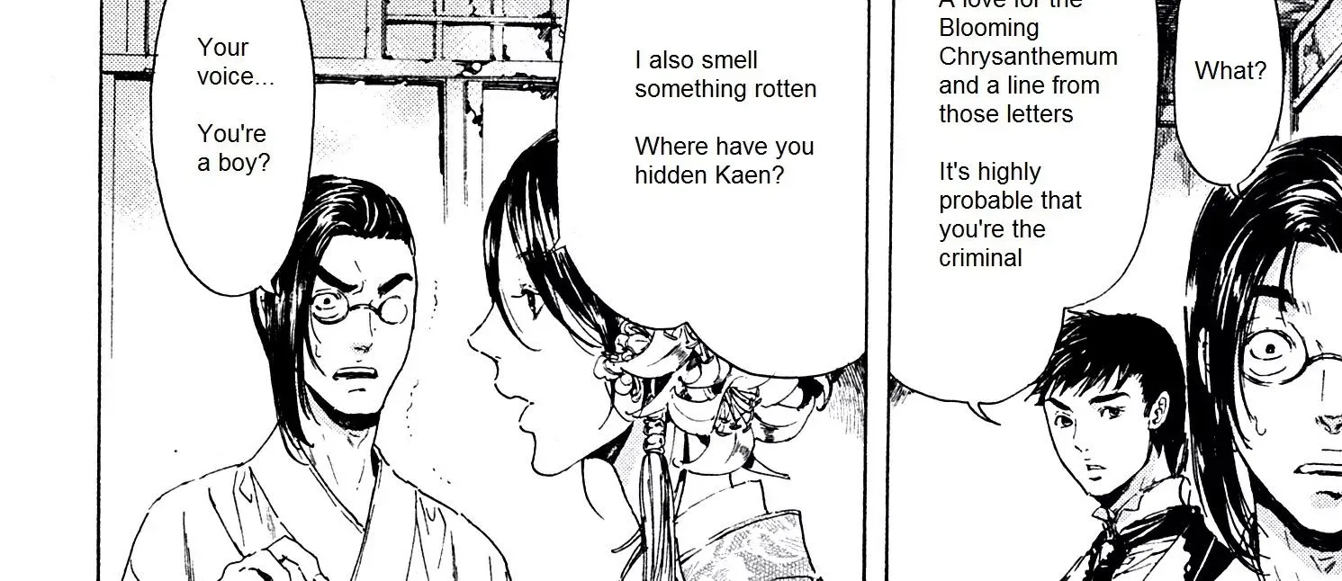 Adekan Zinmanga X Chapter 24 Page 68