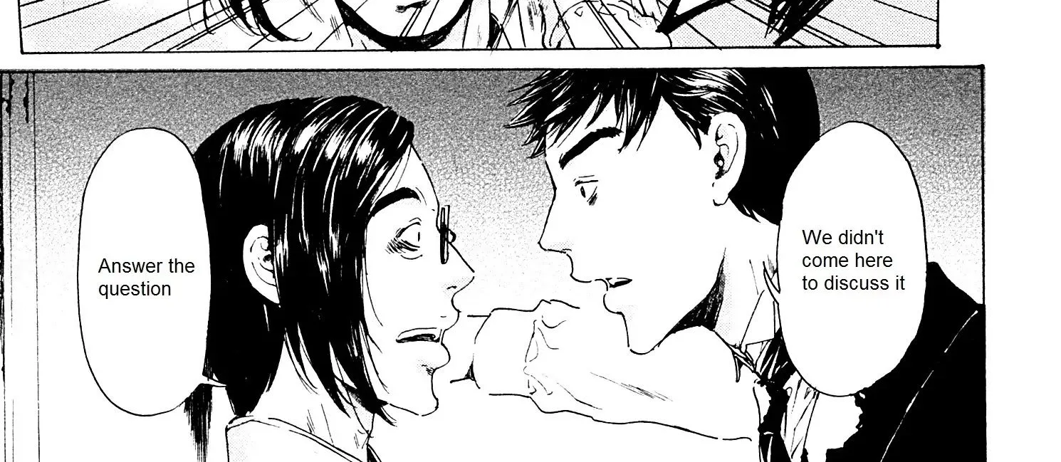 Adekan Zinmanga X Chapter 24 Page 70
