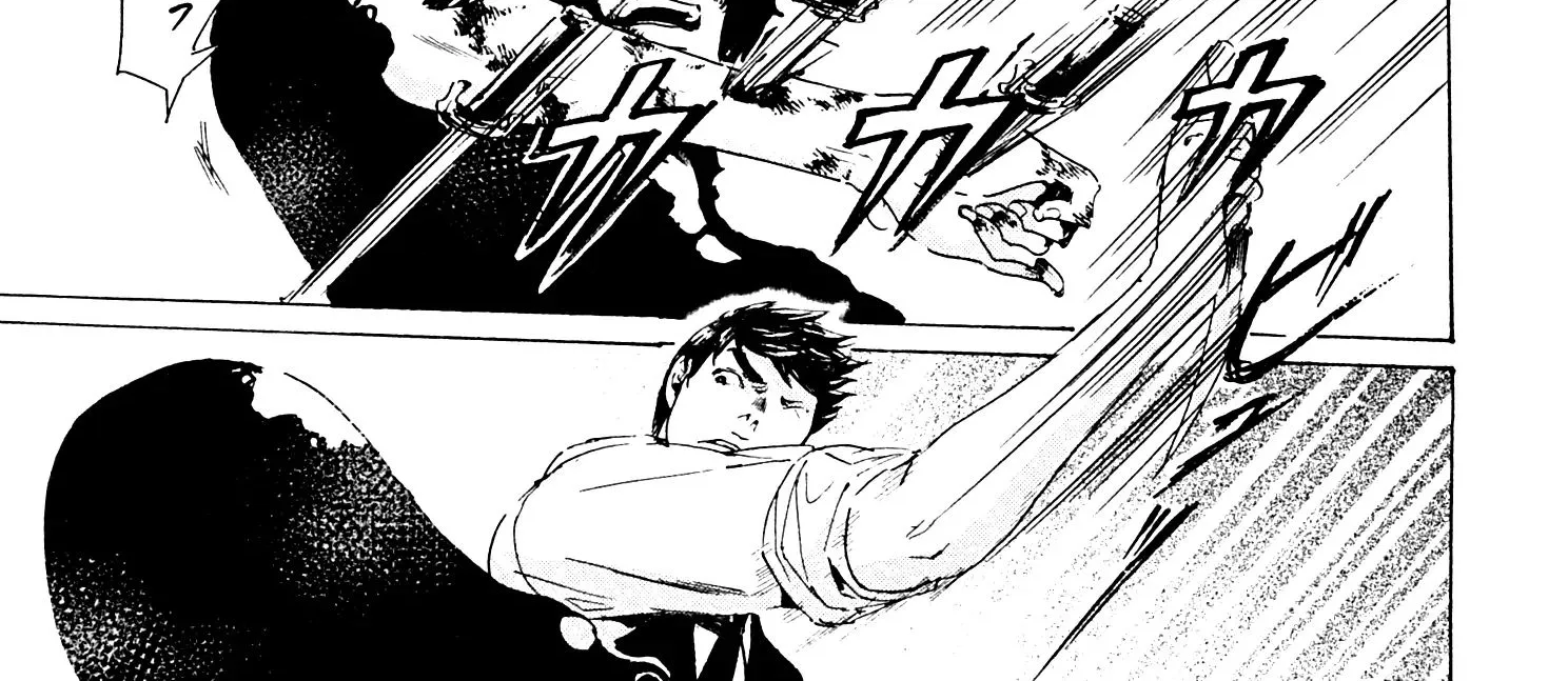 Adekan Zinmanga X Chapter 24 Page 78