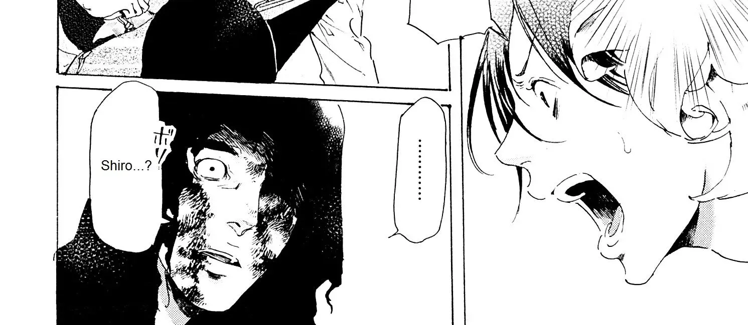 Adekan Zinmanga X Chapter 24 Page 80