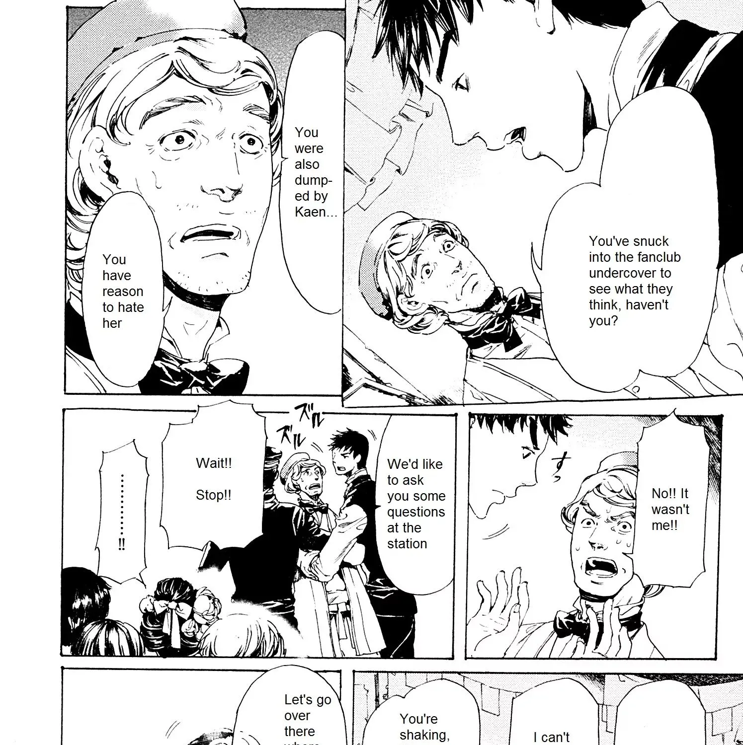 Adekan Zinmanga X Chapter 24 Page 87