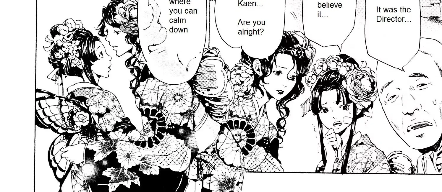Adekan Zinmanga X Chapter 24 Page 88