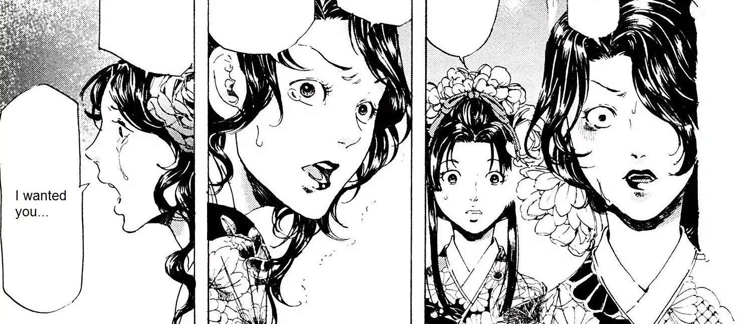 Adekan Zinmanga X Chapter 24 Page 94
