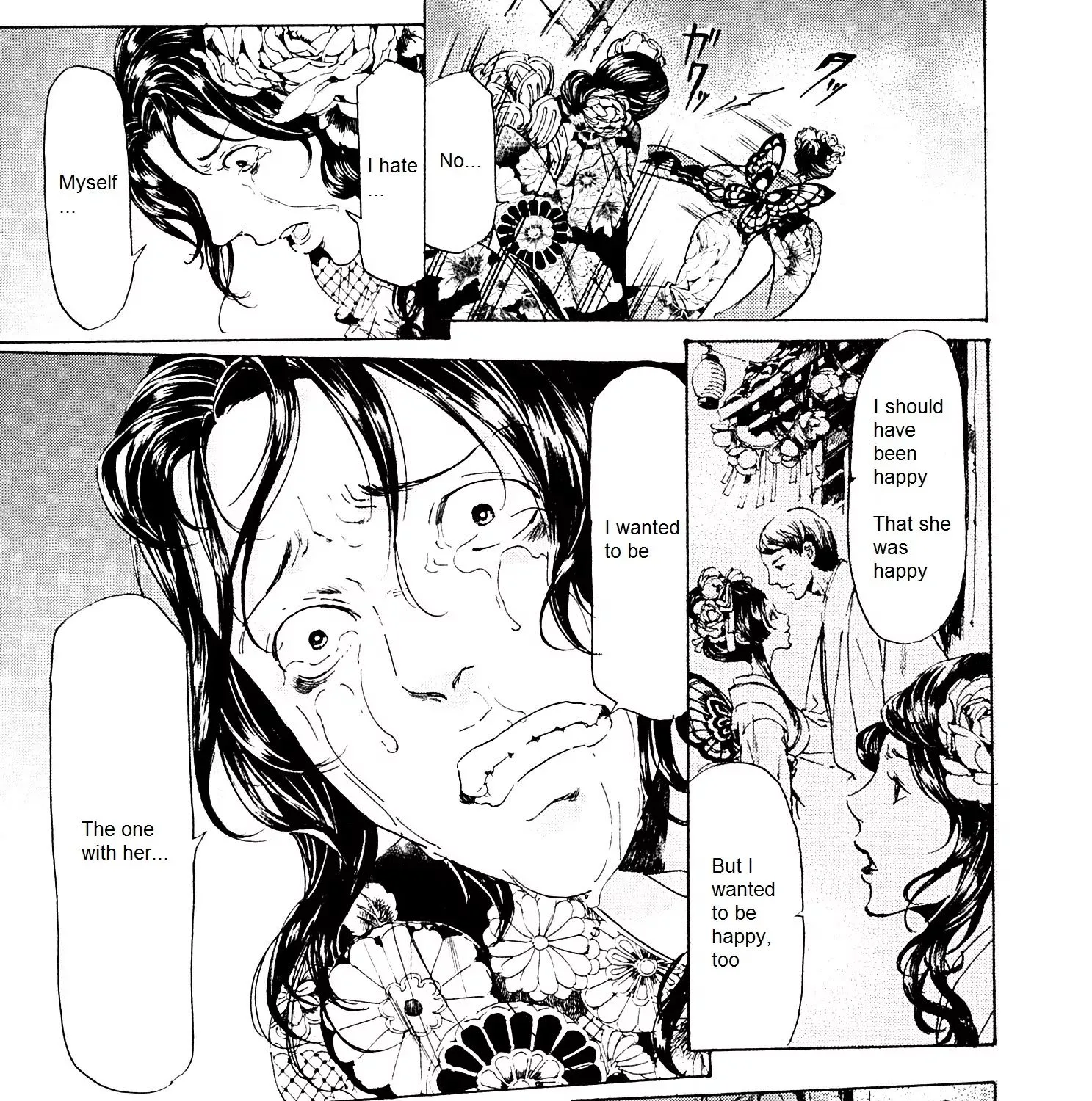 Adekan Zinmanga X Chapter 24 Page 97