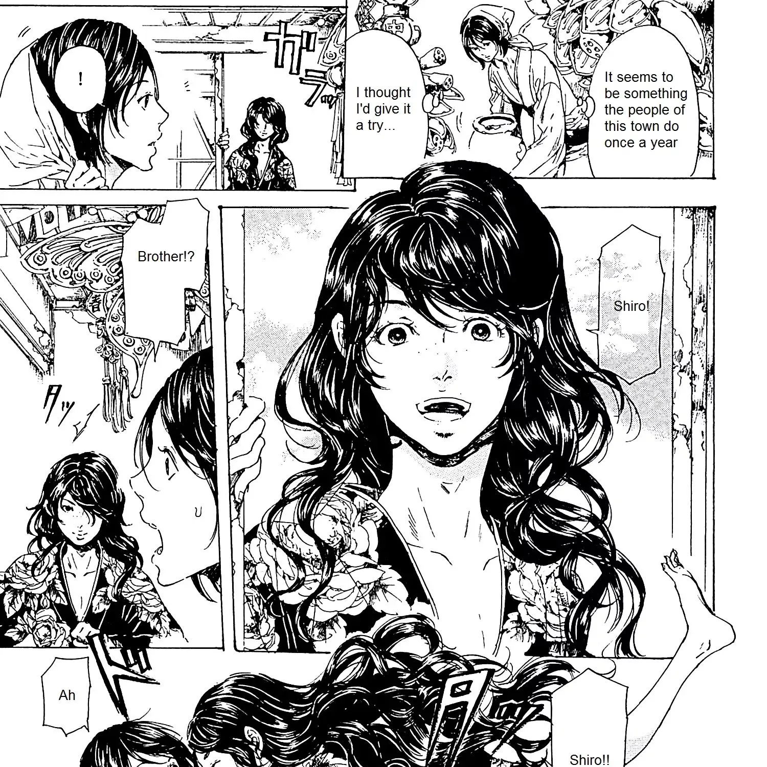 Adekan Zinmanga X Chapter 23 Page 5