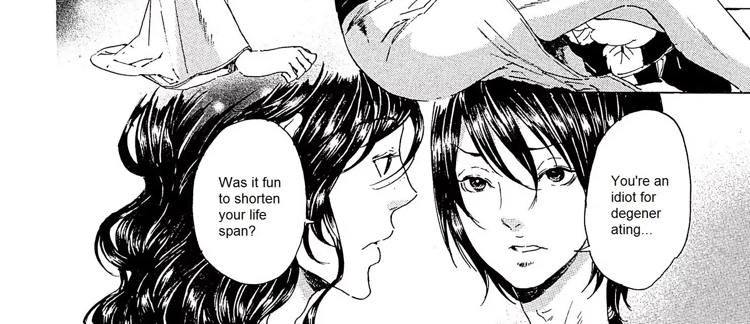 Adekan Zinmanga X Chapter 23 Page 8